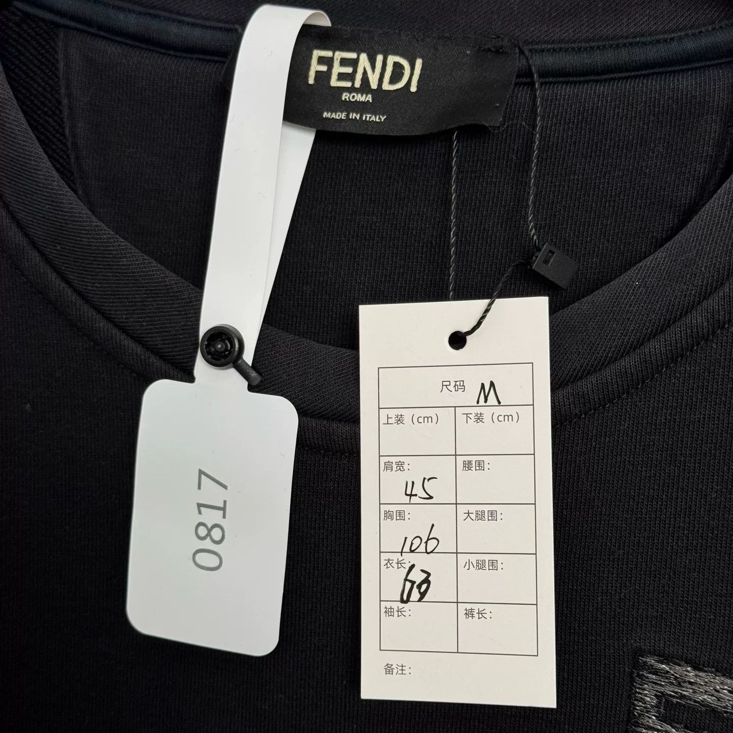 Fendi Fendi Black Logo Gradient Sweatshirt Size M Size US M / EU 48-50 / 2 - 3 Thumbnail