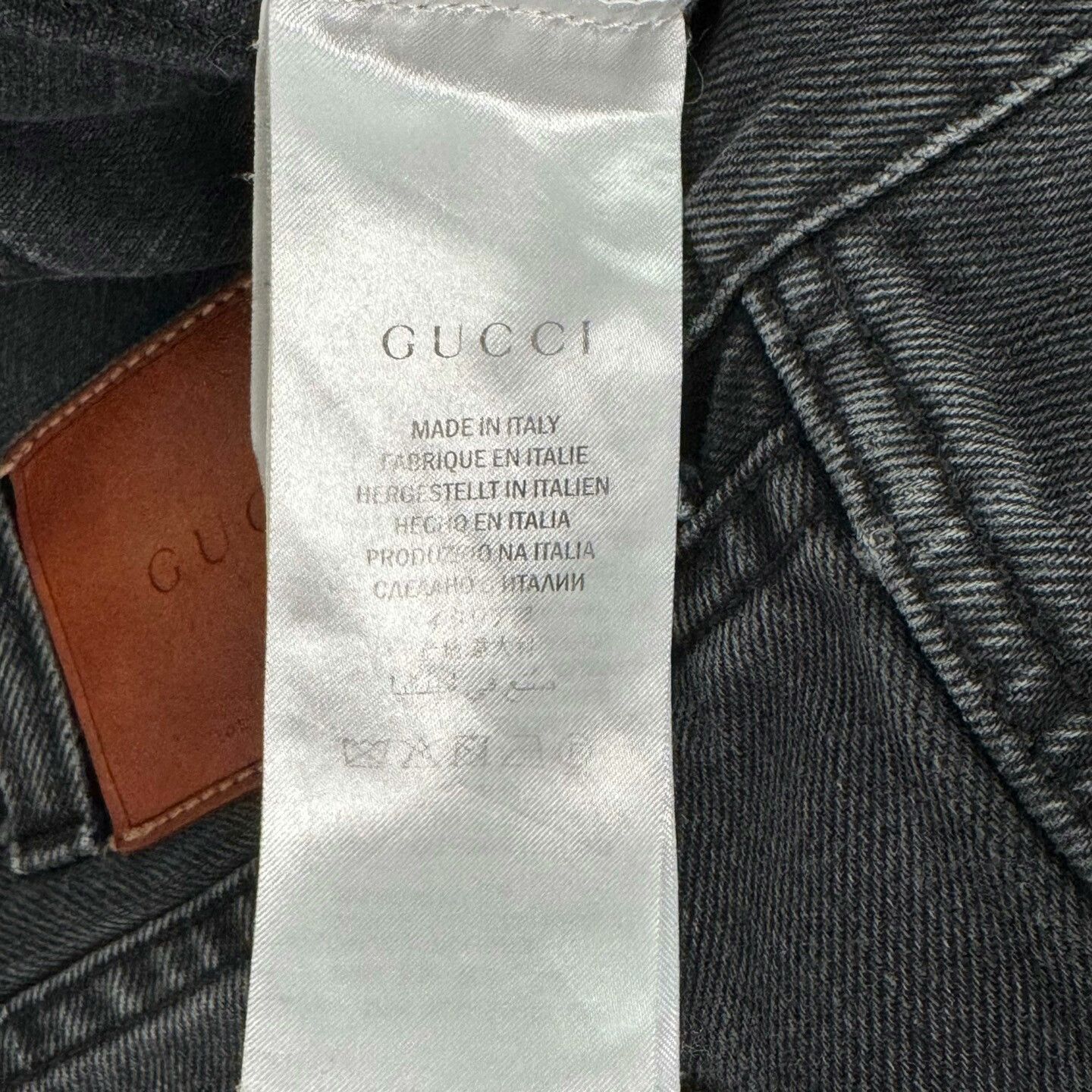 Gucci Gucci Logo Denim Pants Size 32 Size US 32 / EU 48 - 4 Thumbnail