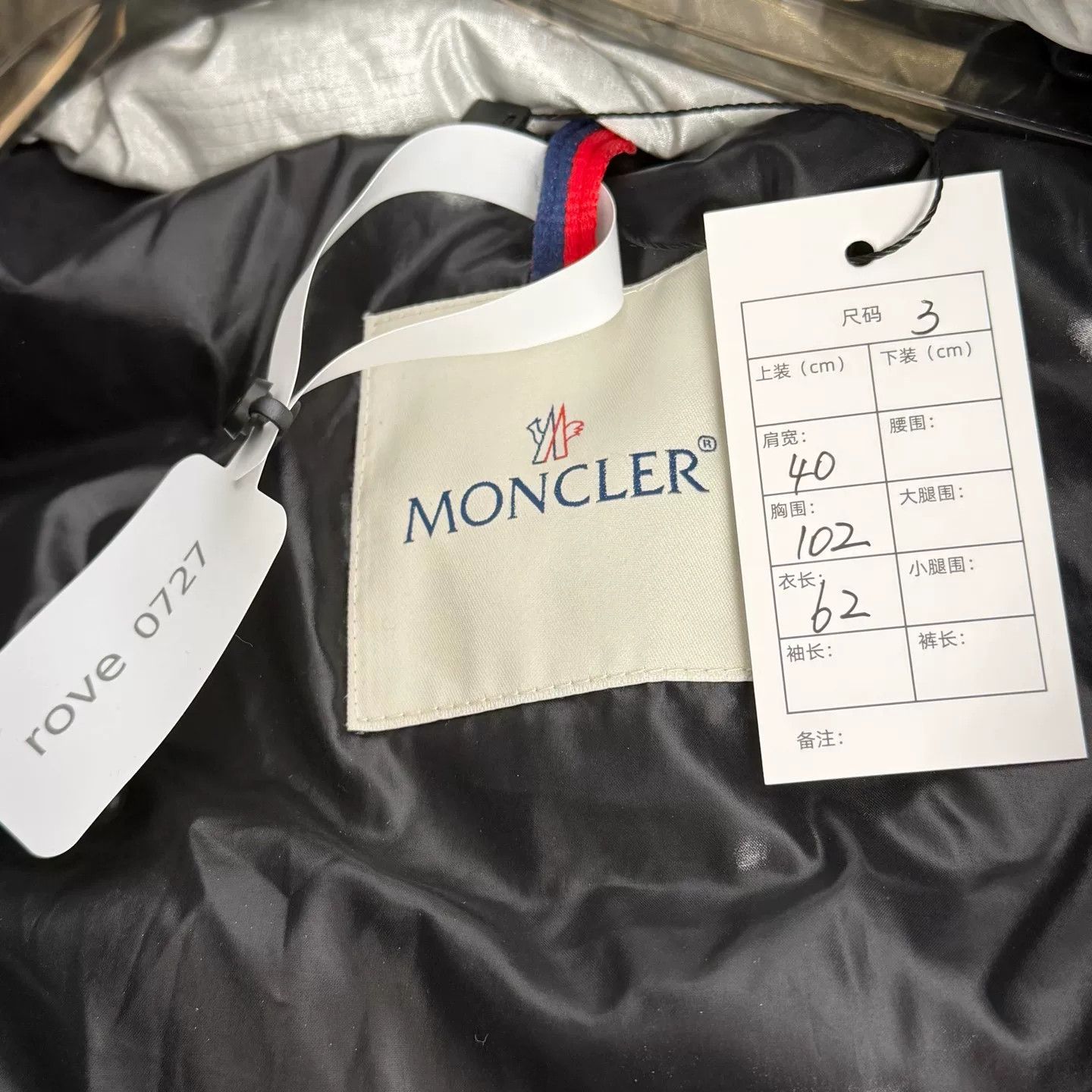 Moncler Silver Moncler Puffer Jacket Size 3 Size US L / EU 52-54 / 3 - 6 Thumbnail
