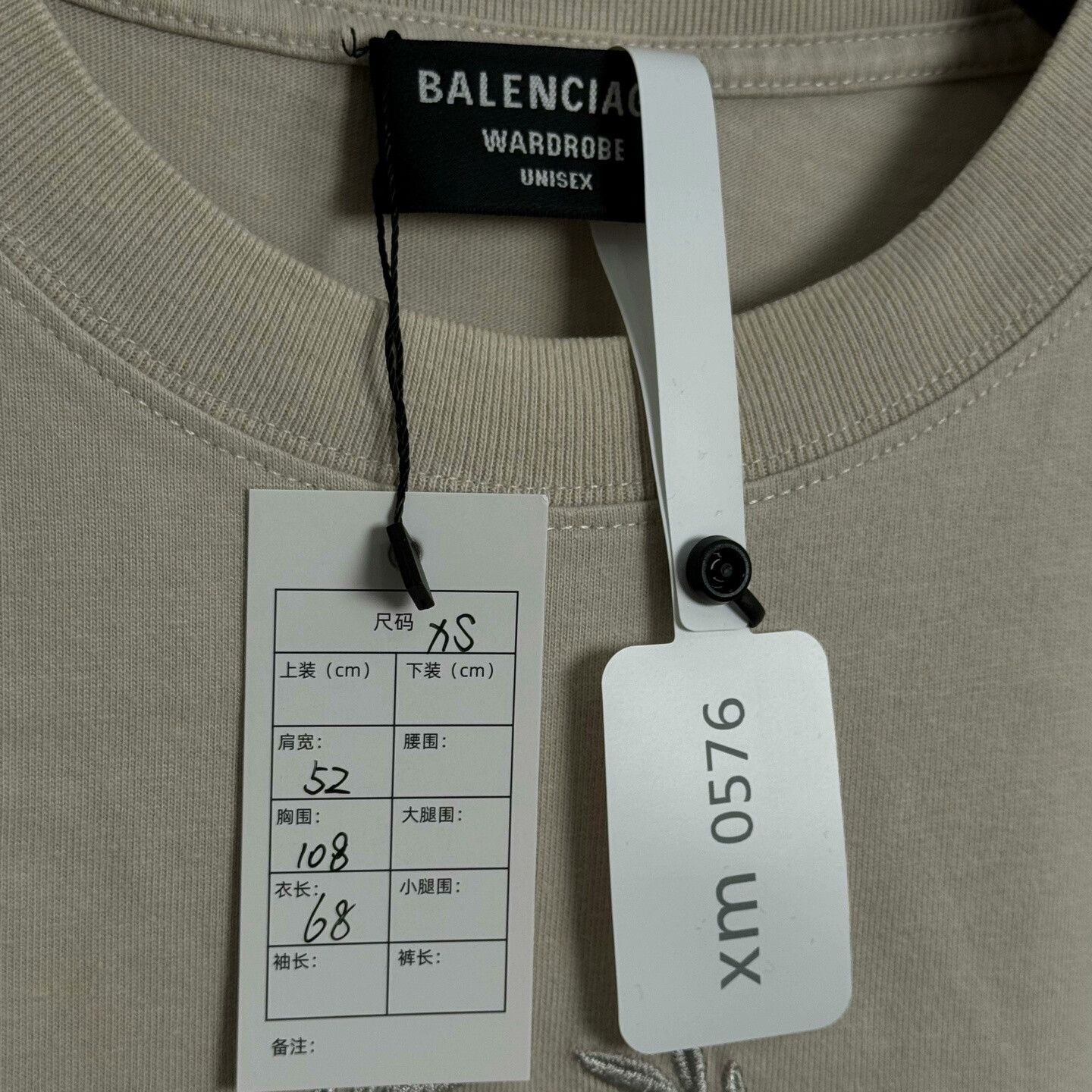 Balenciaga Balenciaga Embroidered Logo T-Shirt XS Size US XS / EU 42 / 0 - 3 Thumbnail