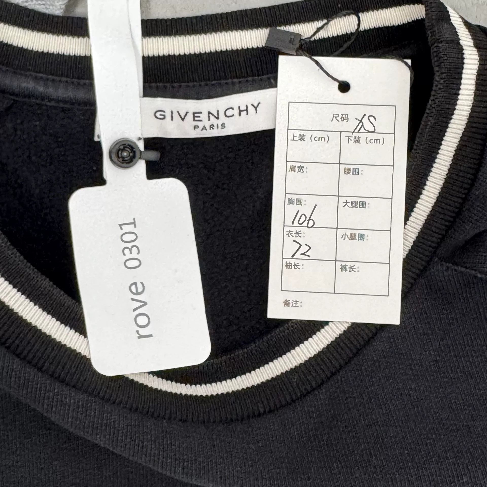 Givenchy Givenchy Embroidered Logo Sweatshirt XS Size US XS / EU 42 / 0 - 3 Thumbnail