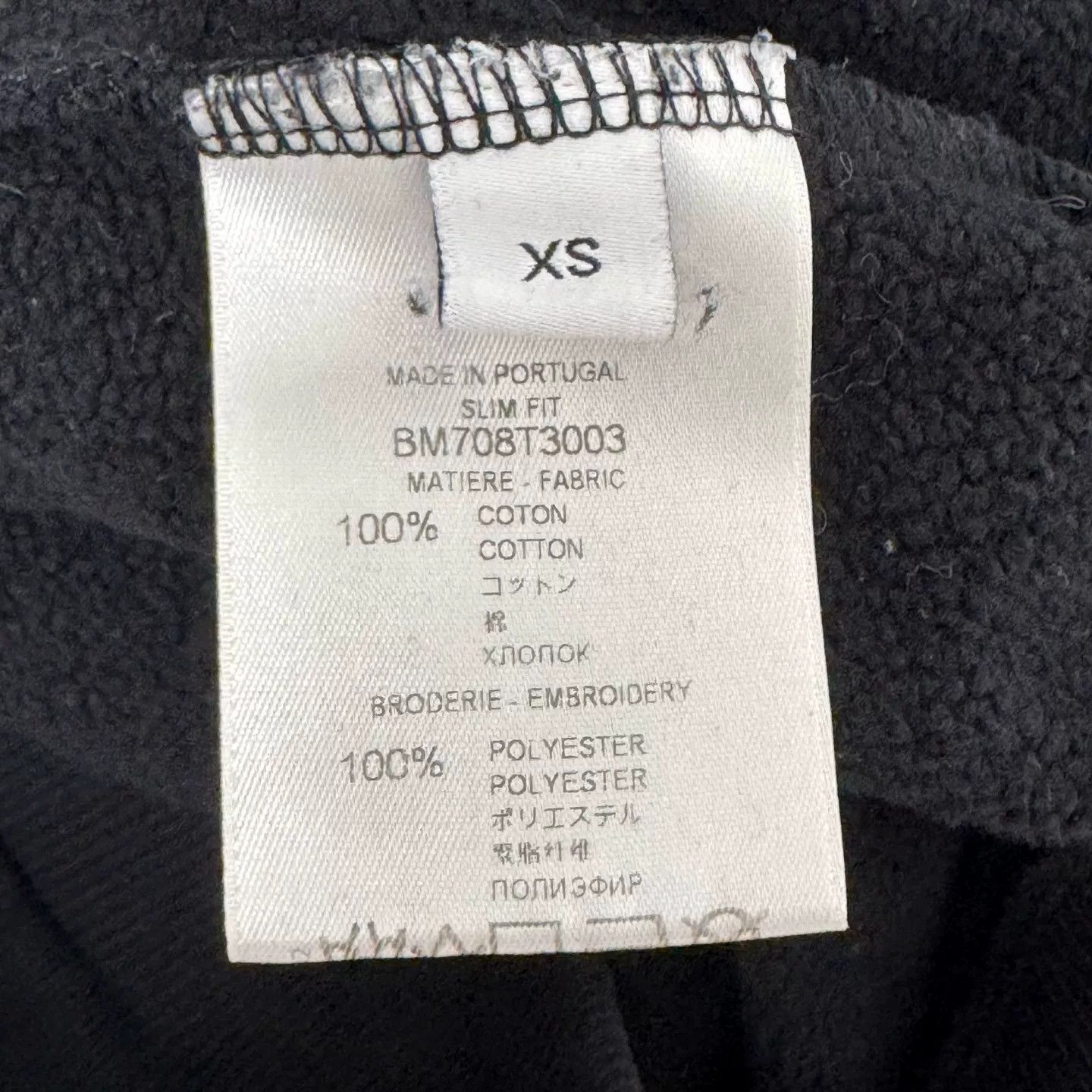 Givenchy Givenchy Embroidered Logo Sweatshirt XS Size US XS / EU 42 / 0 - 4 Thumbnail