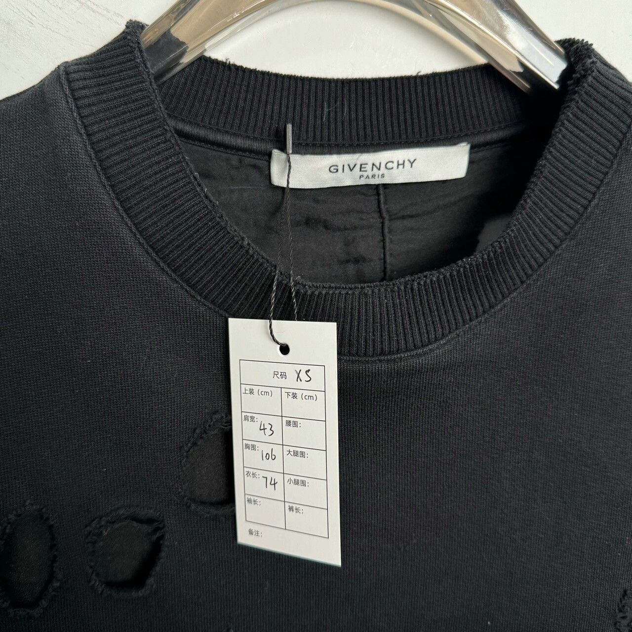Givenchy Givenchy Distressed Logo Sweatshirt XS Size XS / US 0-2 / IT 36-38 - 3 Thumbnail