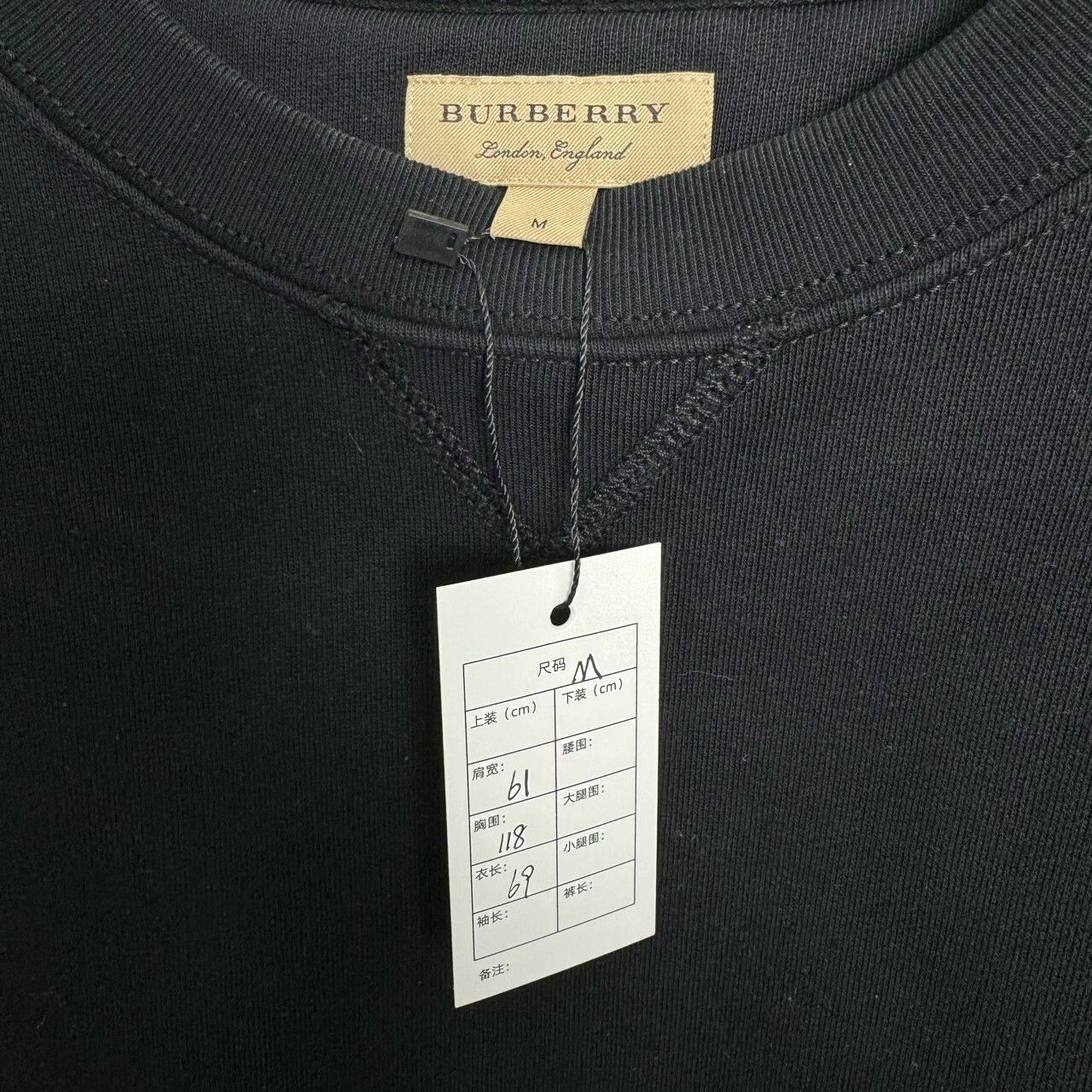 Burberry Burberry Black Logo Sweatshirt with Plaid Size US M / EU 48-50 / 2 - 3 Thumbnail