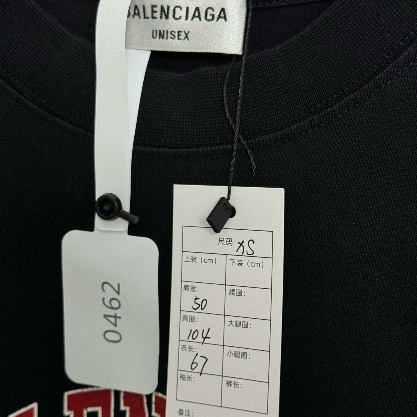 Balenciaga Balenciaga Black Scissors Logo Short Sleeve T-Shirt Size US XS / EU 42 / 0 - 3 Thumbnail