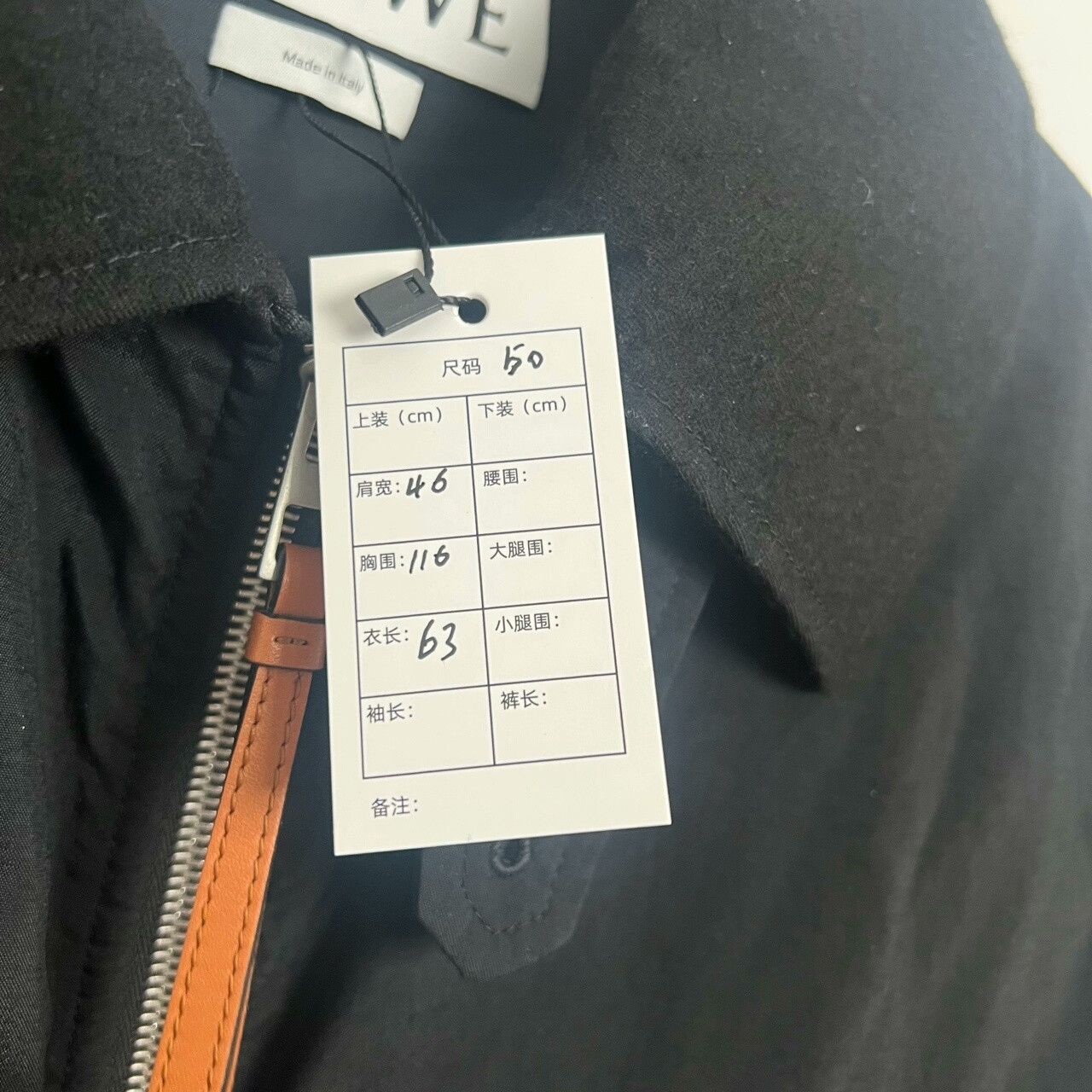 Loewe Loewe Dog Cotton Padded Jacket Size US M / EU 48-50 / 2 - 3 Thumbnail