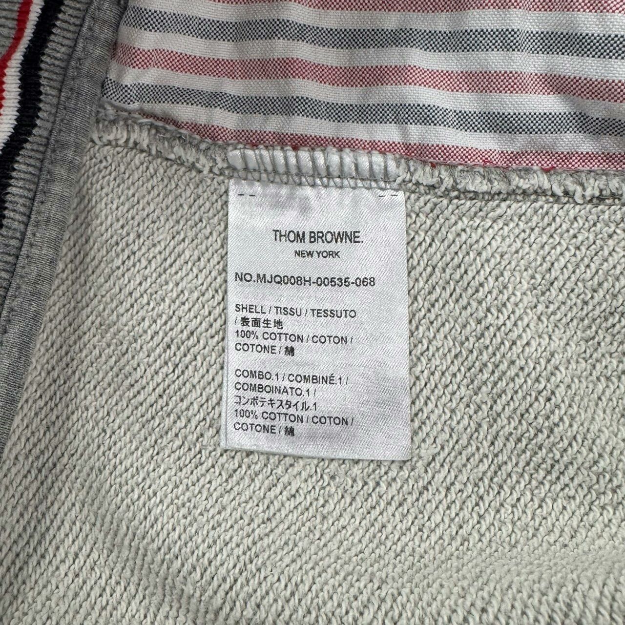 Thom Browne Thom Browne Gray Striped Sweatpants Size US 26 / EU 42 - 3 Thumbnail