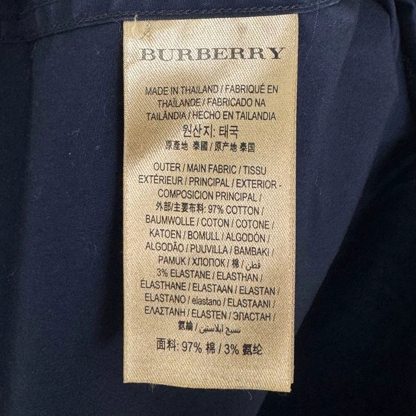 Burberry Burberry Navy Embroidered Logo Shirt Size S Size US S / EU 44-46 / 1 - 4 Thumbnail