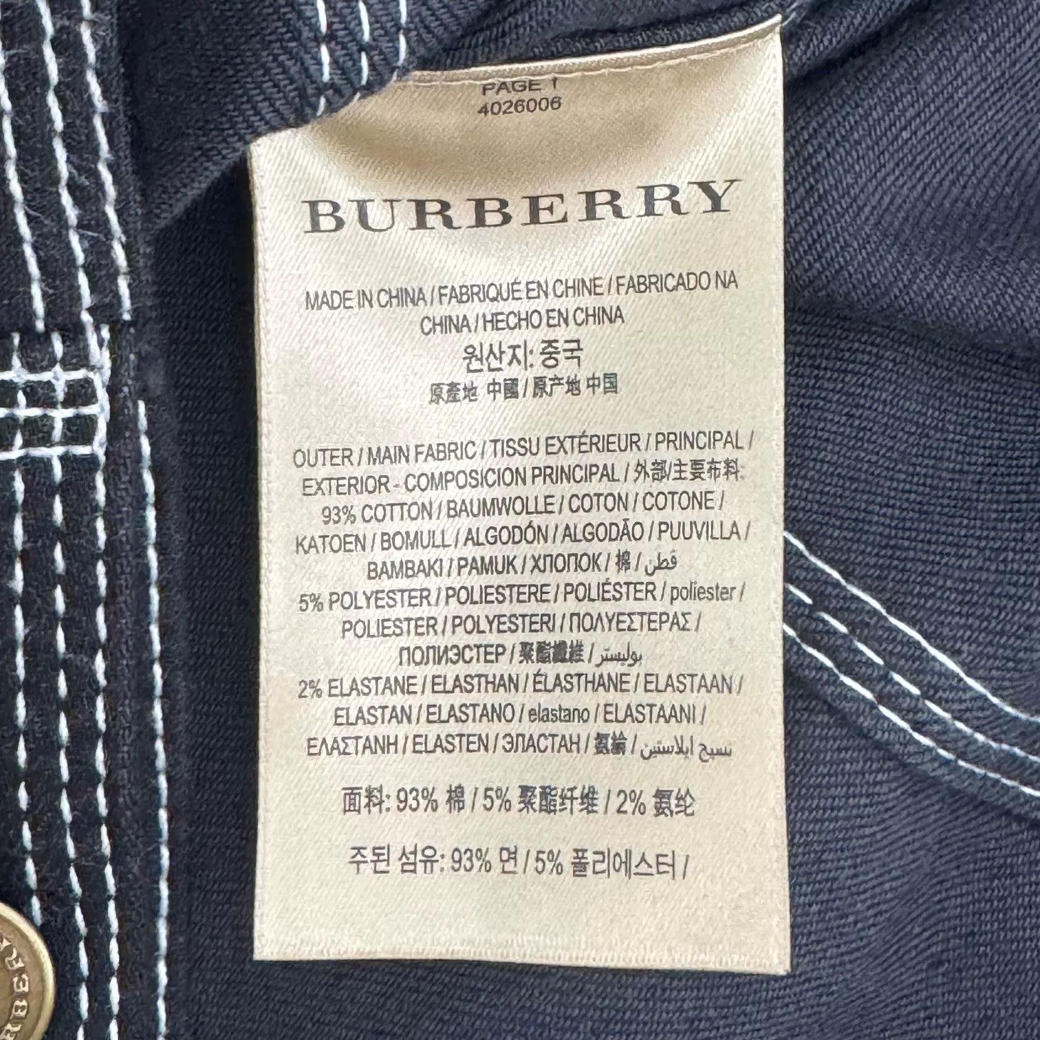 Burberry Burberry Denim Jacket in Black Size US S / EU 44-46 / 1 - 5 Thumbnail