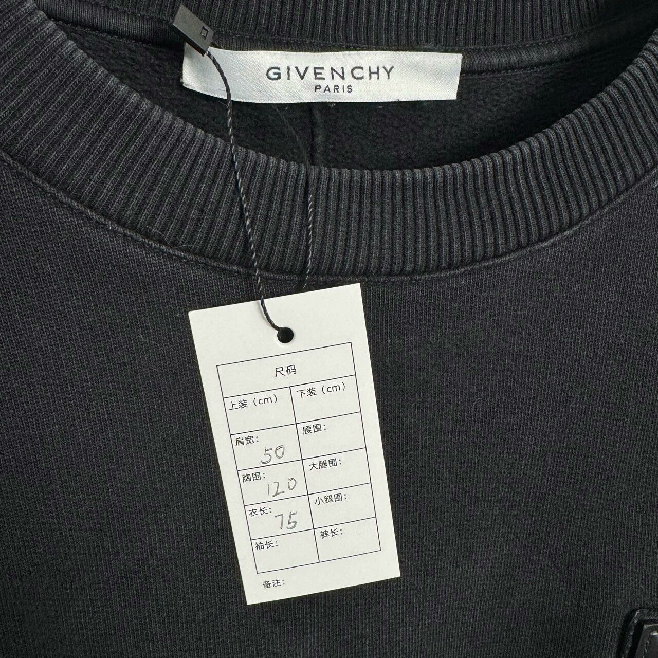 Givenchy Givenchy Logo Sweatshirt Size M Size US M / EU 48-50 / 2 - 3 Thumbnail