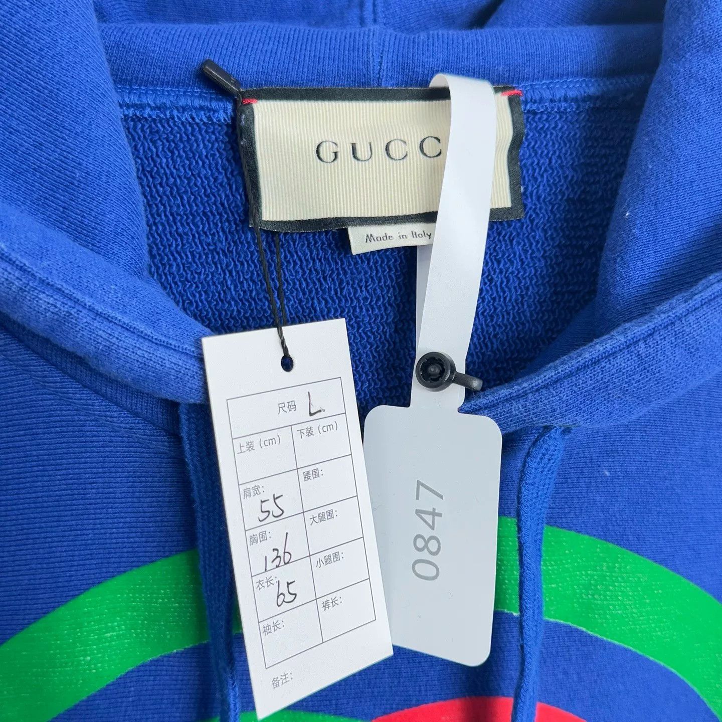 Gucci Gucci Red Green Double G Logo Hoodie Size US L / EU 52-54 / 3 - 3 Thumbnail