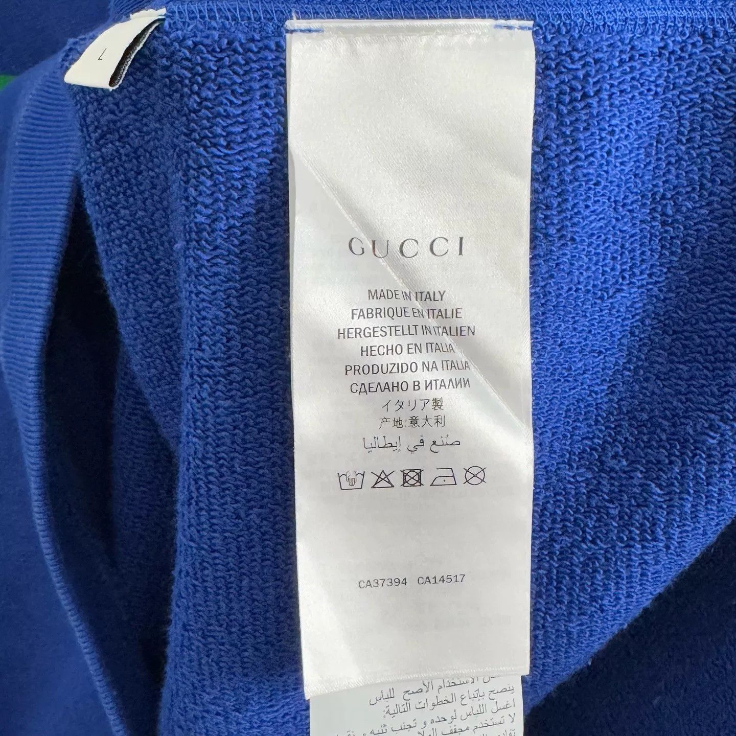 Gucci Gucci Red Green Double G Logo Hoodie Size US L / EU 52-54 / 3 - 4 Thumbnail
