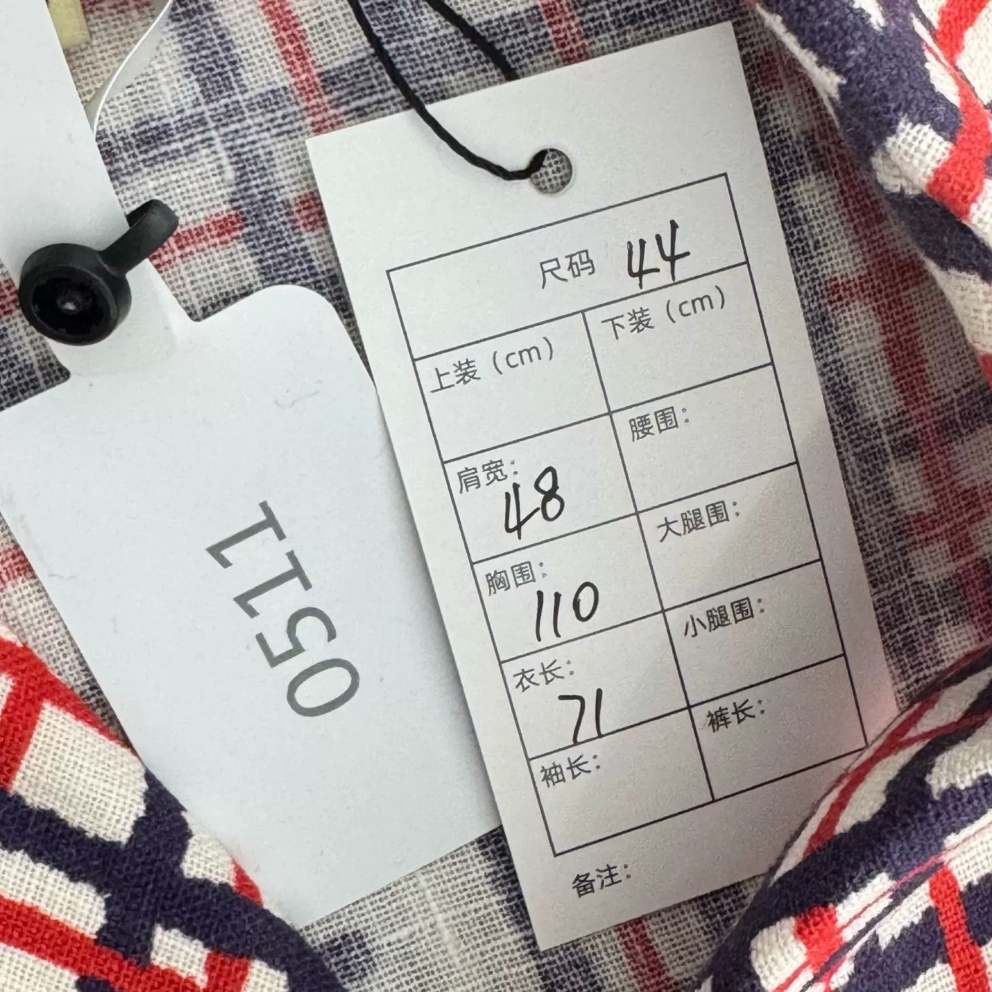 Gucci Gucci Red Blue Plaid Shirt Size 44 Size US S / EU 44-46 / 1 - 3 Thumbnail