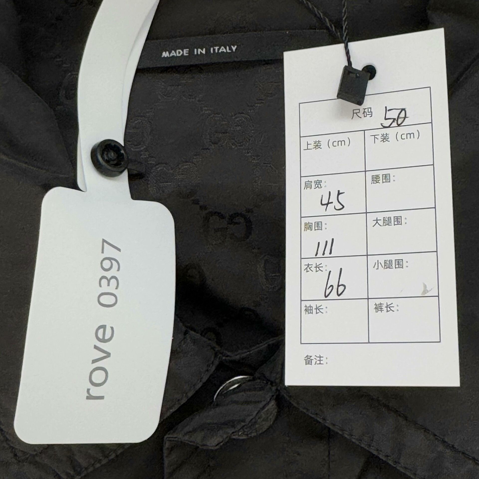 Gucci Gucci All-over Logo Zipper Jacket Size 50 Size US M / EU 48-50 / 2 - 3 Thumbnail