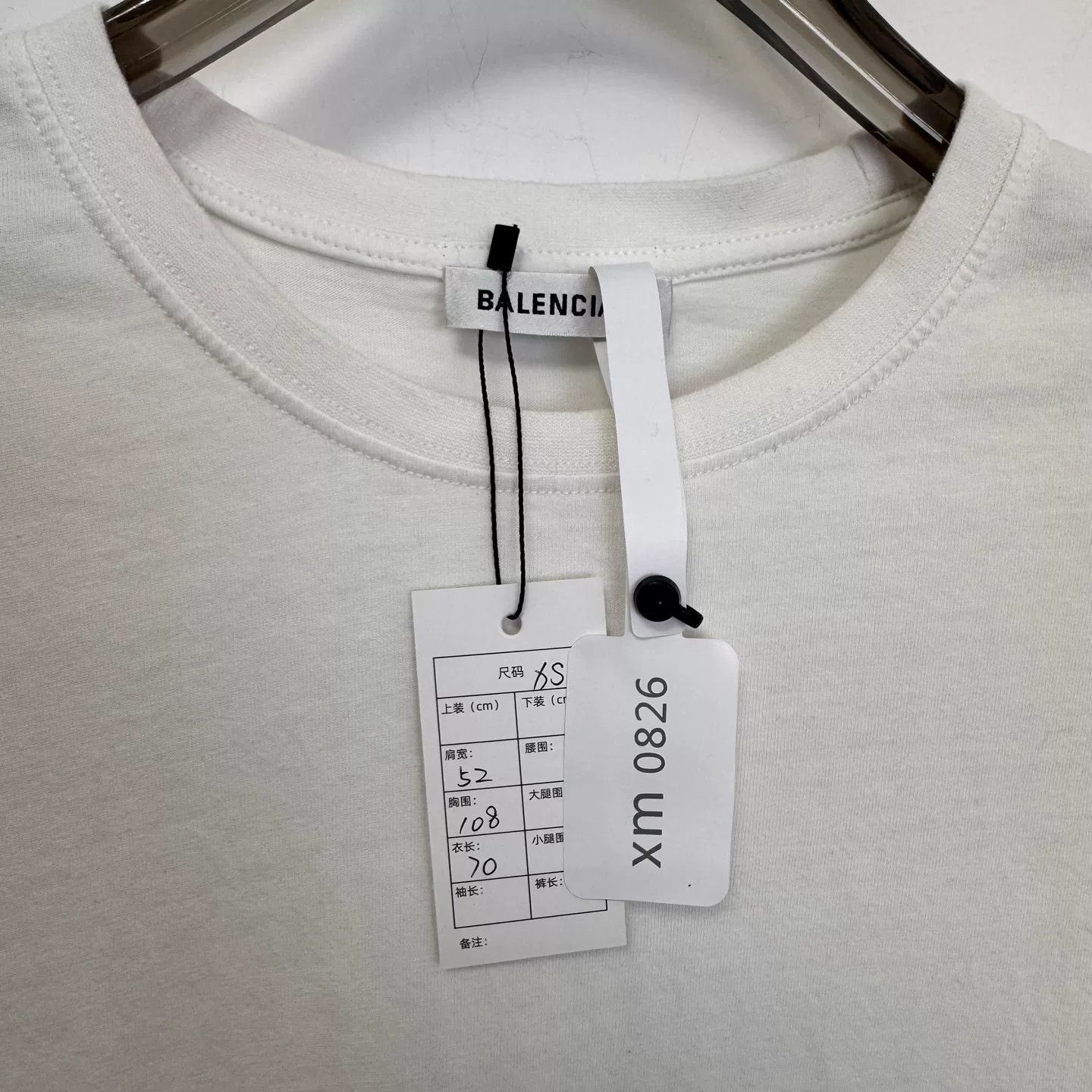 Balenciaga Balenciaga Techno Embroidered Short Sleeve T-Shirt Size US XS / EU 42 / 0 - 3 Thumbnail