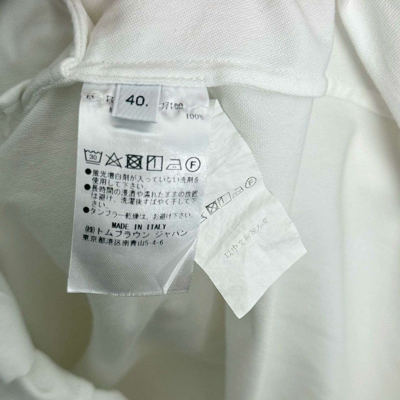 Thom Browne Thom Browne White Striped Shirt Dress Size S / US 4 / IT 40 - 4 Thumbnail
