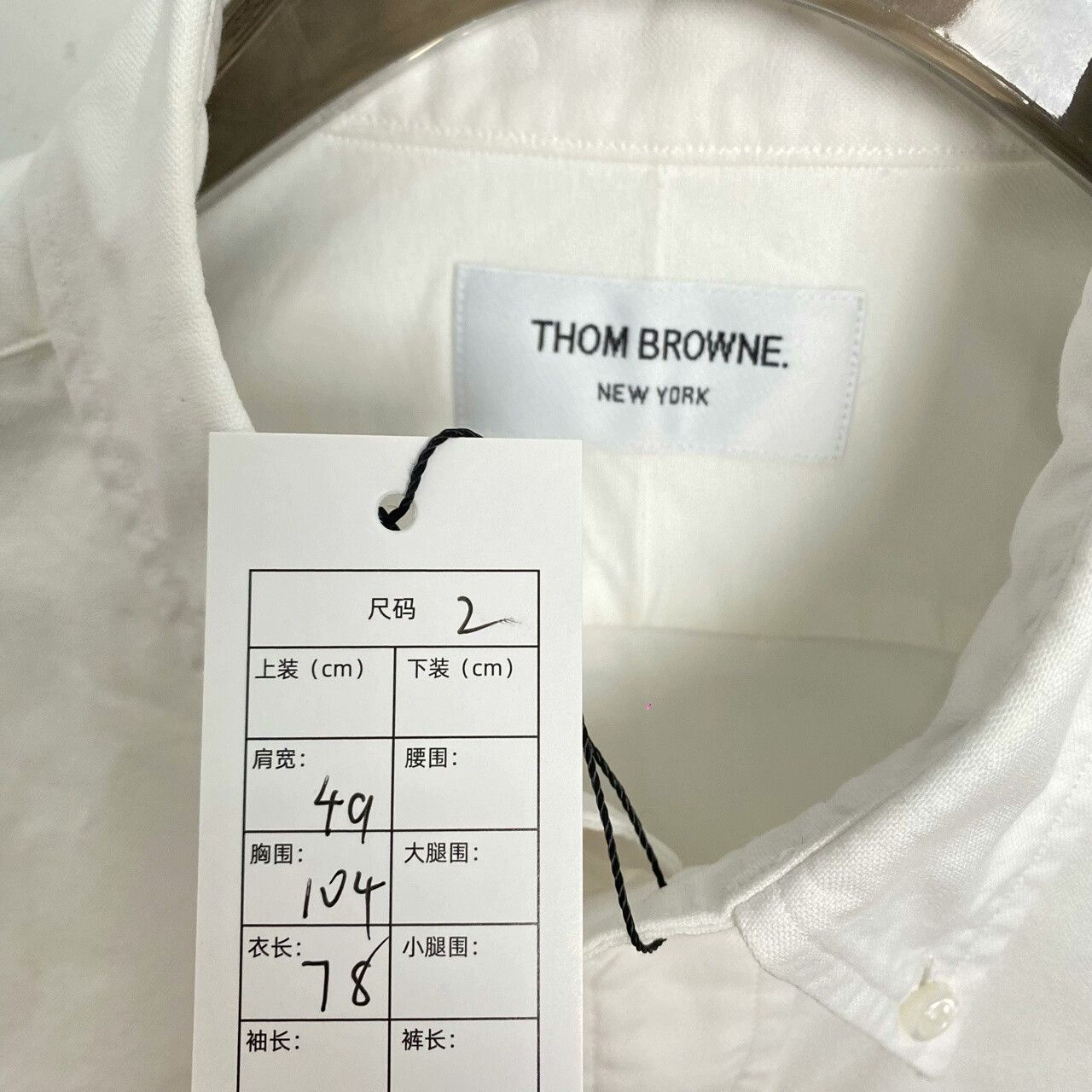 Thom Browne Thom Browne Double Sleeve Shirt Size US M / EU 48-50 / 2 - 4 Thumbnail
