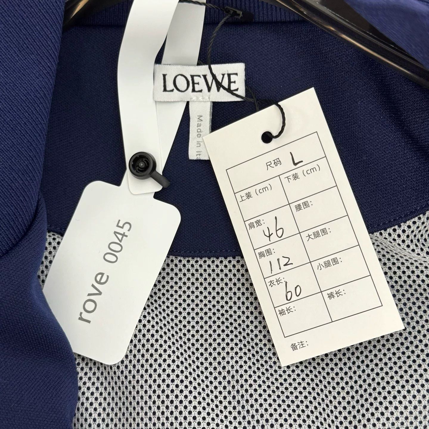 Loewe Loewe Embroidered Logo Blue White Jacket Size US L / EU 52-54 / 3 - 3 Thumbnail