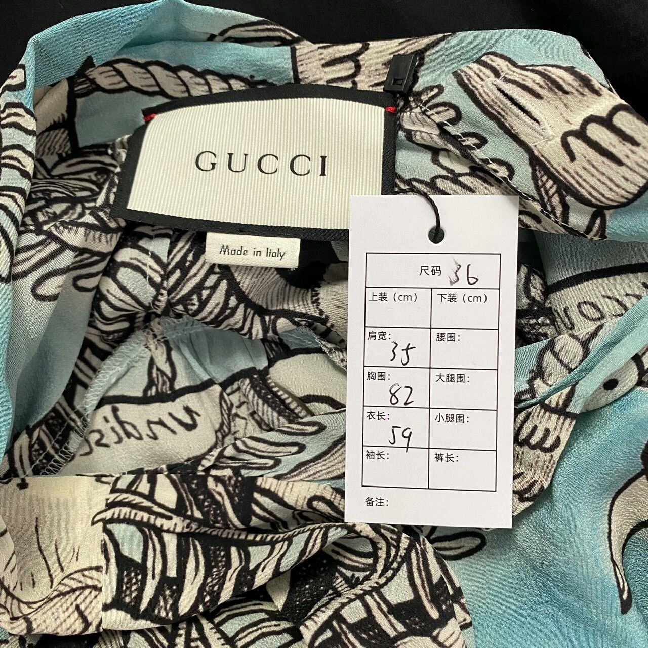 Gucci Gucci Silk Comic Shirt Size 36 Size XS / US 0-2 / IT 36-38 - 3 Thumbnail