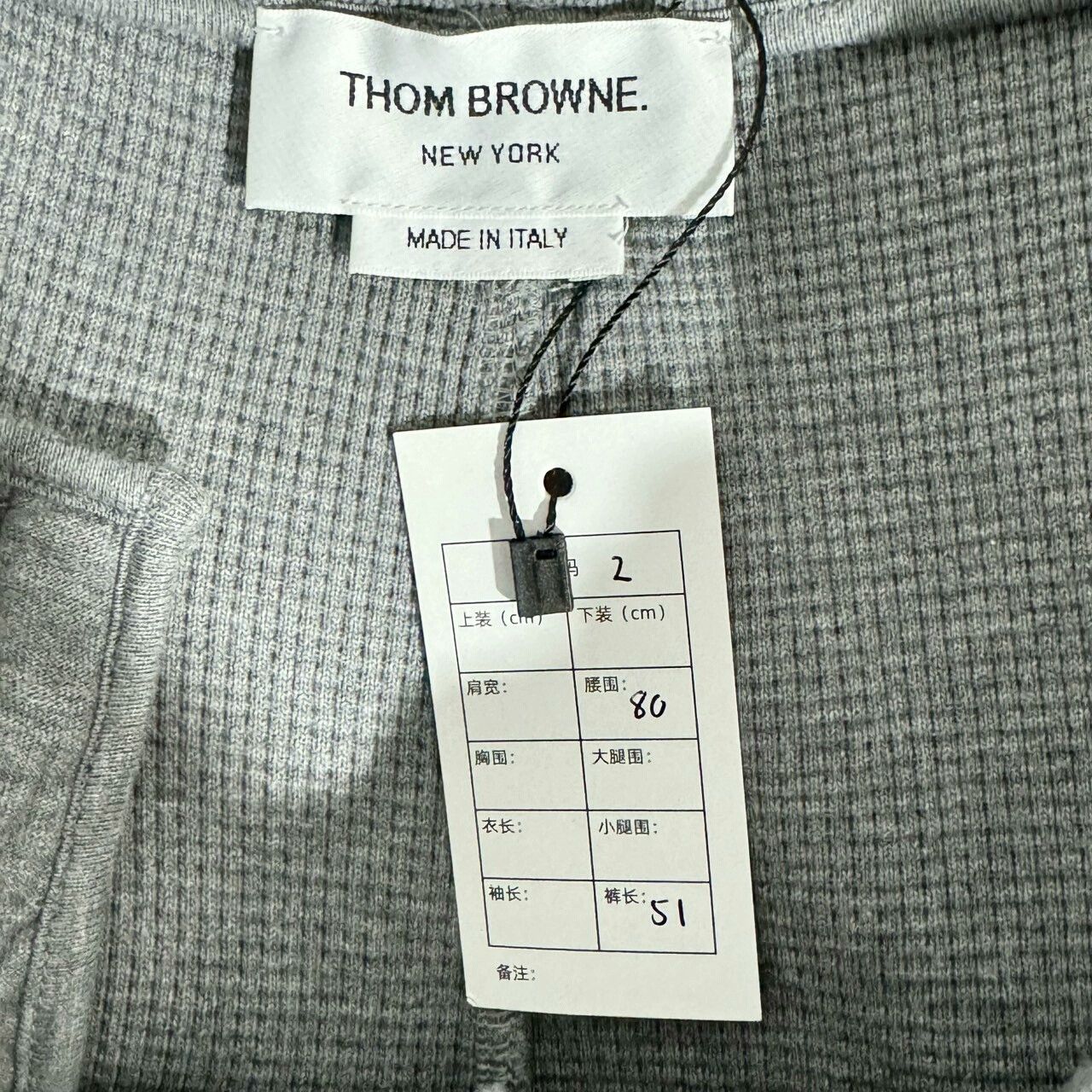 Thom Browne Thom Browne Gray Waffle Four-Stripe Shorts Size US 26 / EU 42 - 3 Thumbnail