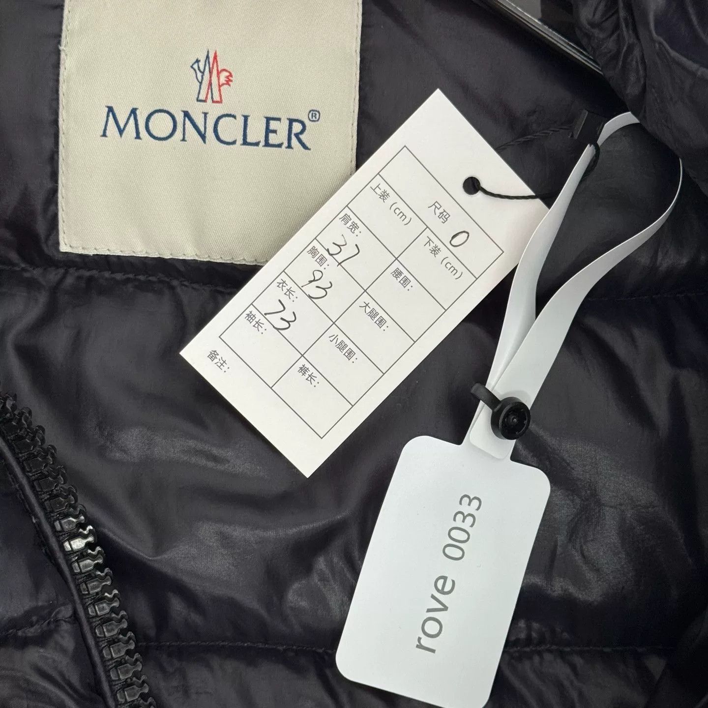 Moncler Moncler Suyen Black Down Jacket Size XS / US 0-2 / IT 36-38 - 3 Thumbnail