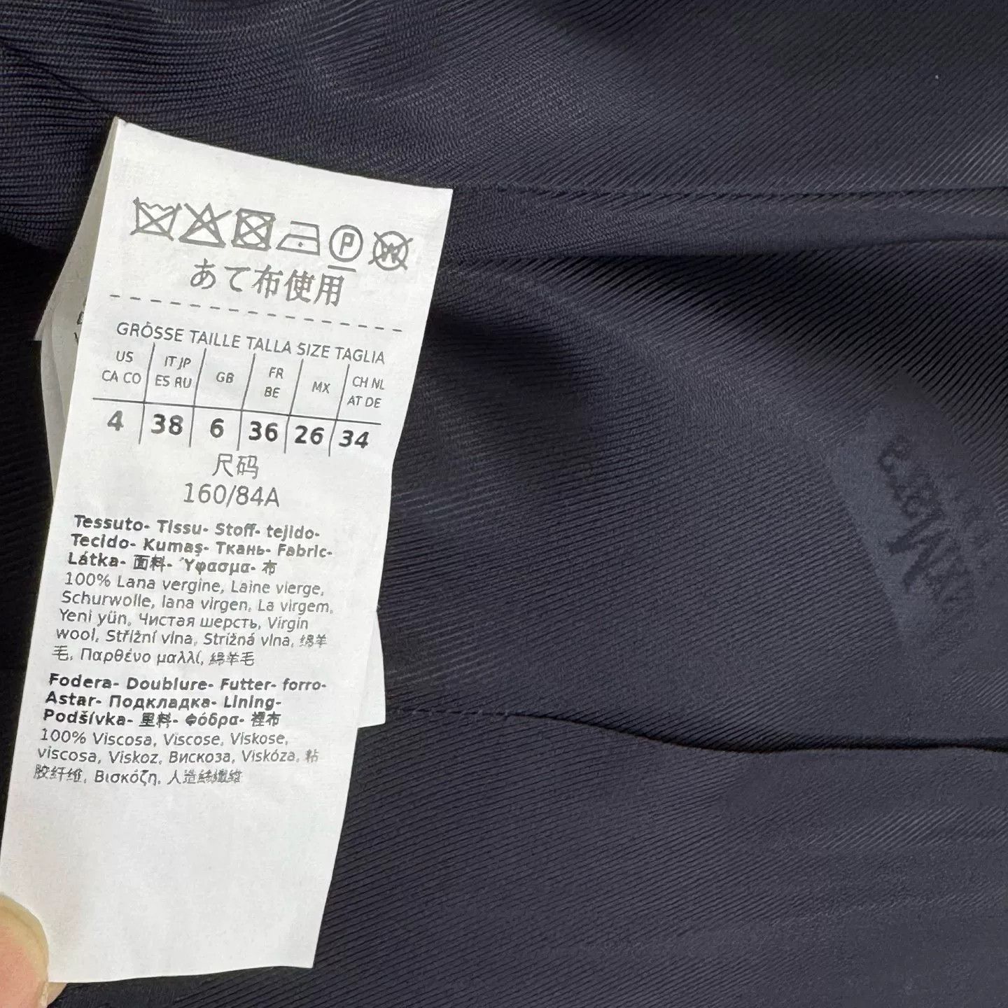 Max Mara Maxmara Navy Water Ripple Coat Size S / US 4 / IT 40 - 5 Thumbnail