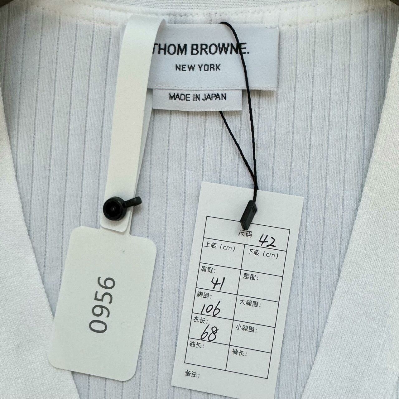 Thom Browne Thom Browne Colorful Cardigan Sweater Size US XS / EU 42 / 0 - 3 Thumbnail