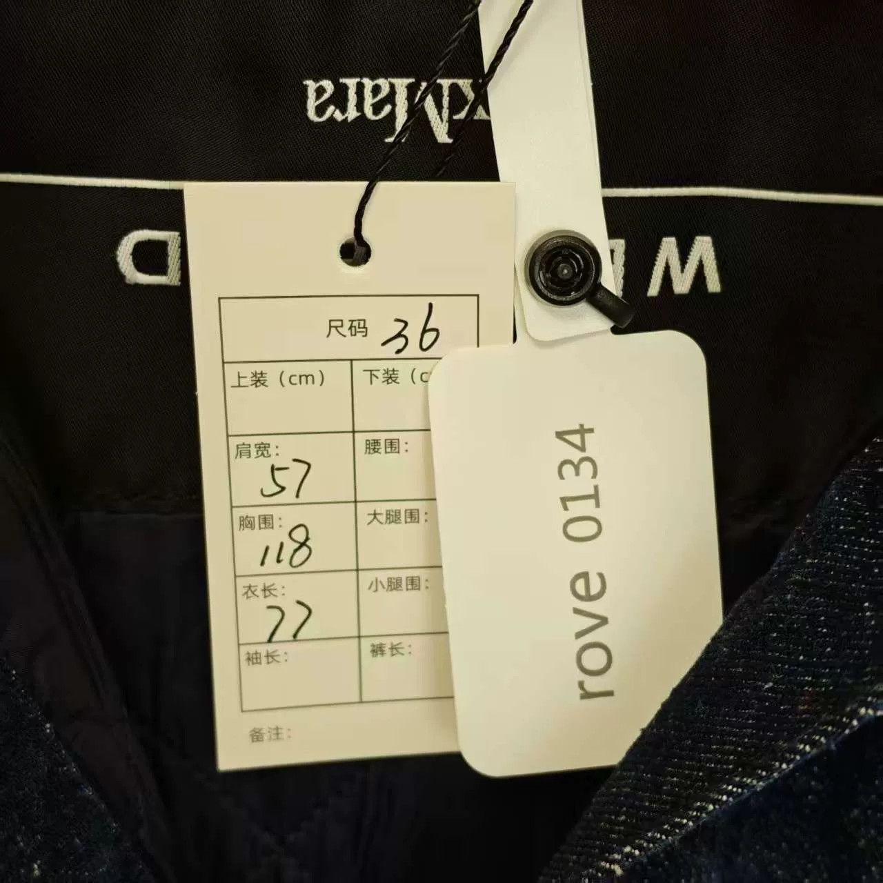 Weekend Max Mara Maxmara Weekend Denim Cotton Jacket Size XS / US 0-2 / IT 36-38 - 3 Thumbnail