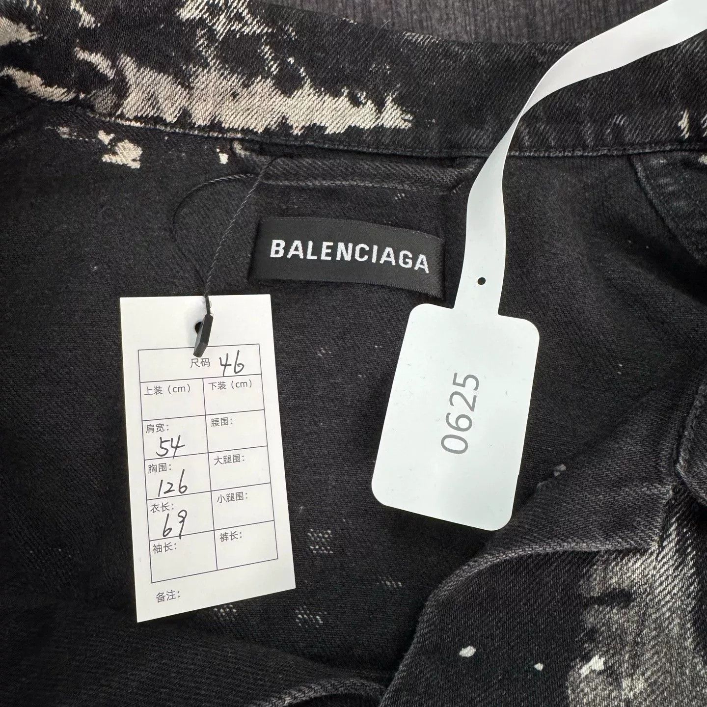 Balenciaga Balenciaga Tie-Dye Denim Jacket Size 46 Size US S / EU 44-46 / 1 - 3 Thumbnail