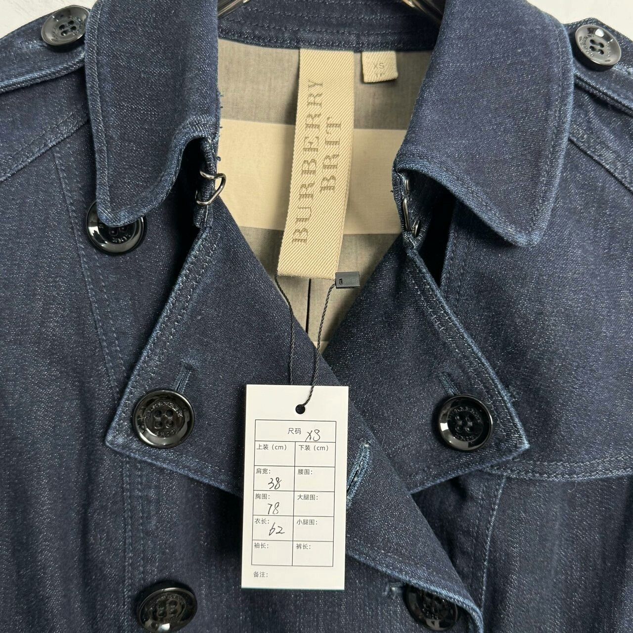 Burberry Burberry Denim Trench Coat XS Size XS / US 0-2 / IT 36-38 - 3 Thumbnail