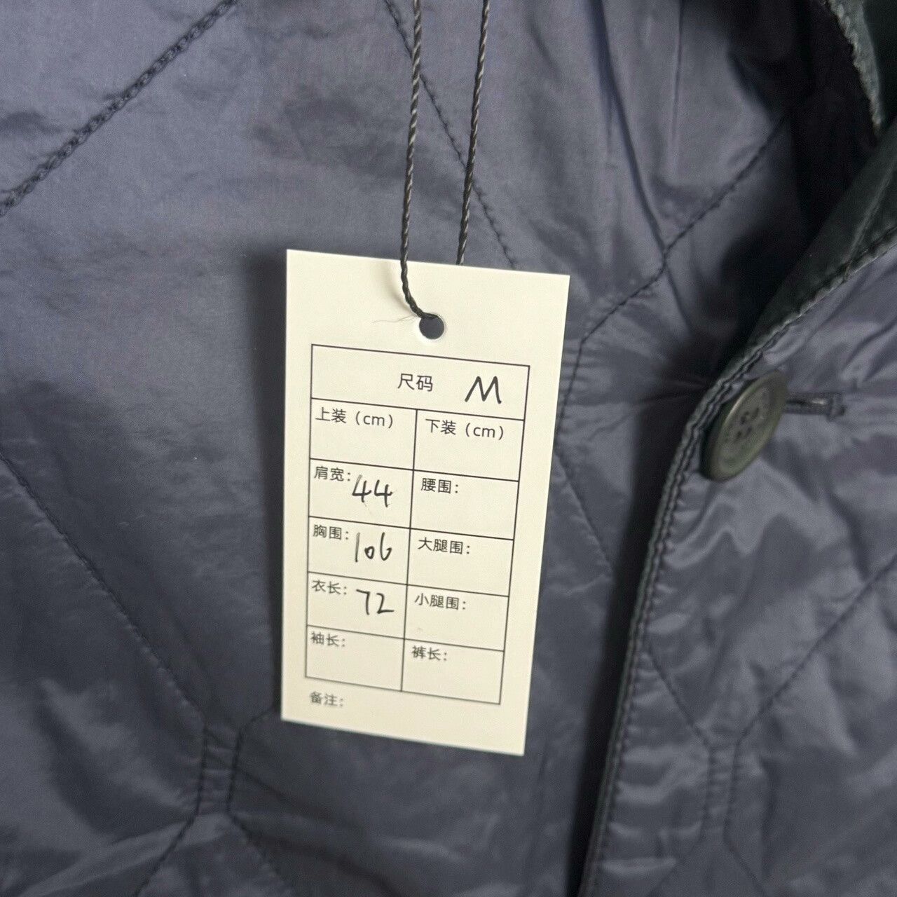 Burberry Burberry Reversible Cotton Jacket Medium Size Size US M / EU 48-50 / 2 - 4 Thumbnail