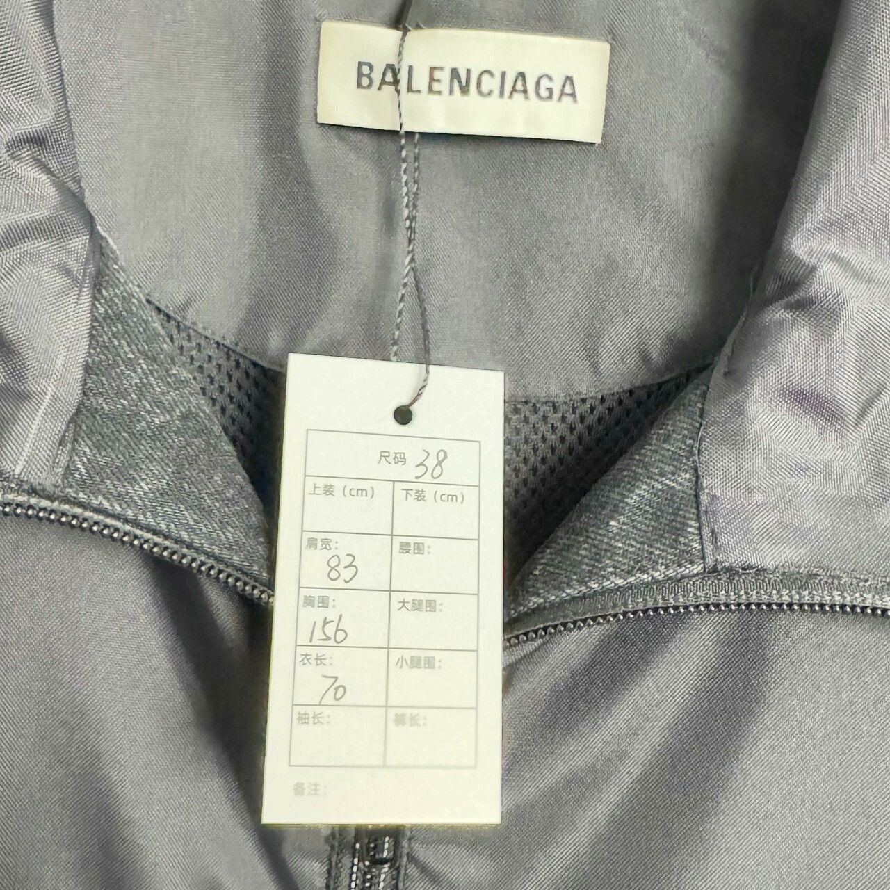 Balenciaga Balenciaga Denim Hybrid Windbreaker Jacket Size US M / EU 48-50 / 2 - 4 Thumbnail