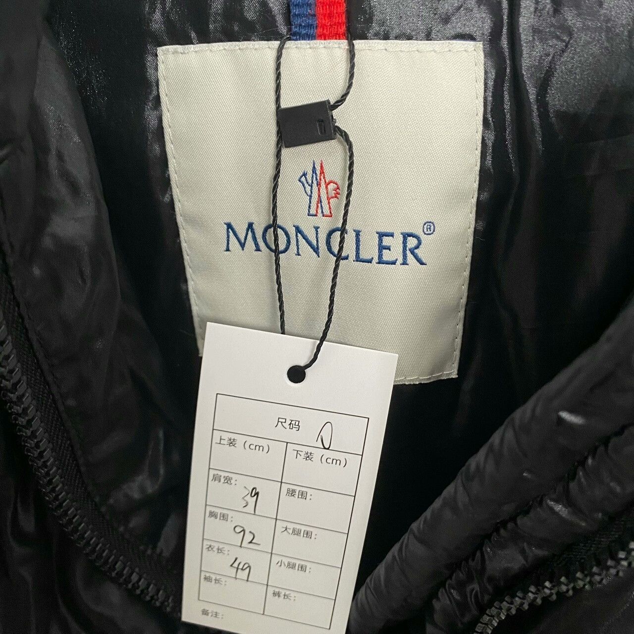 Moncler Moncler Shiny Hooded Down Jacket Size US XS / EU 42 / 0 - 3 Thumbnail