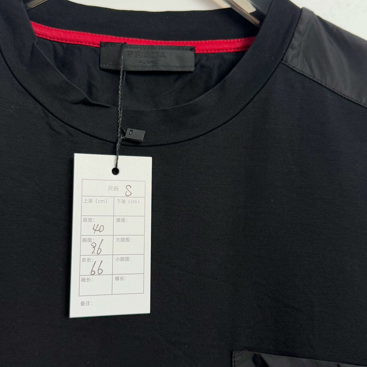 Prada Prada Black Nylon Logo Short Sleeve Shirt Size US S / EU 44-46 / 1 - 3 Thumbnail