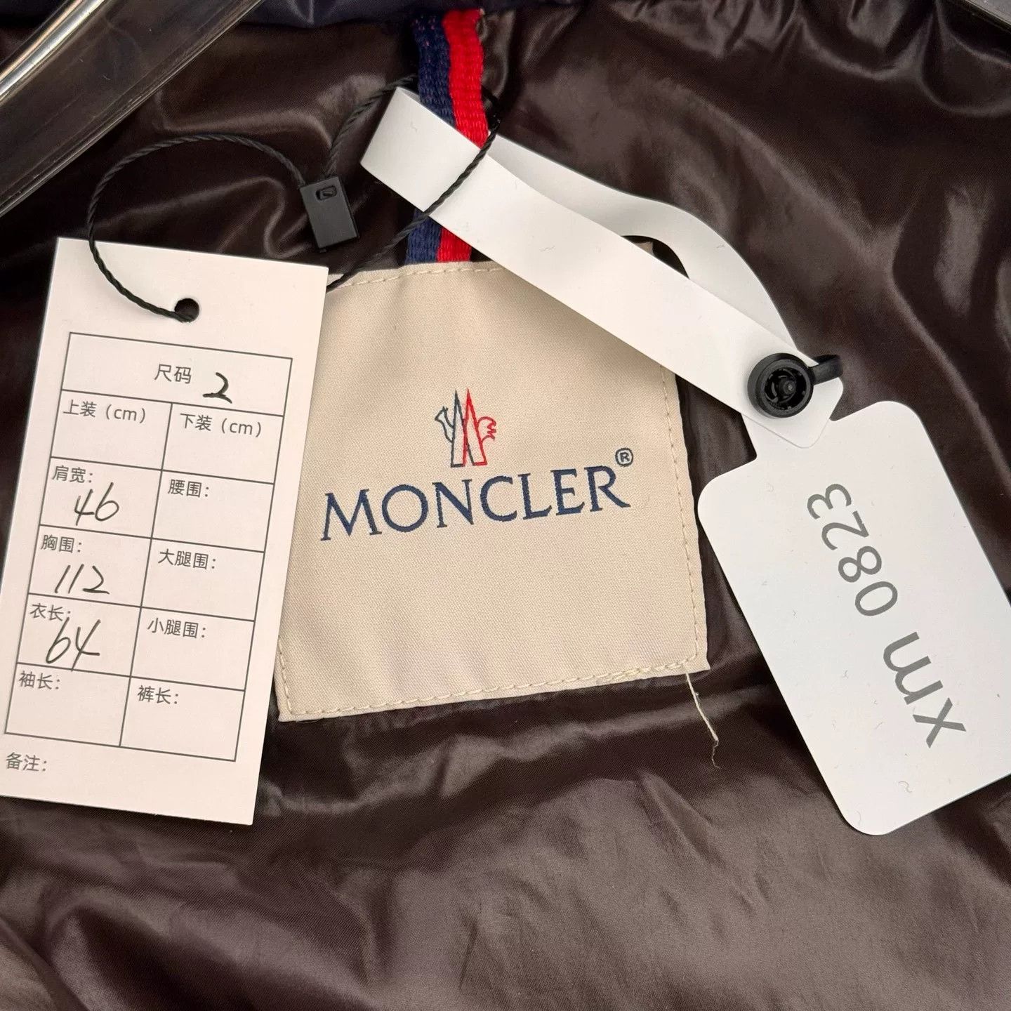 Moncler Moncler Maya Down Jacket in Dark Blue Size US M / EU 48-50 / 2 - 3 Thumbnail