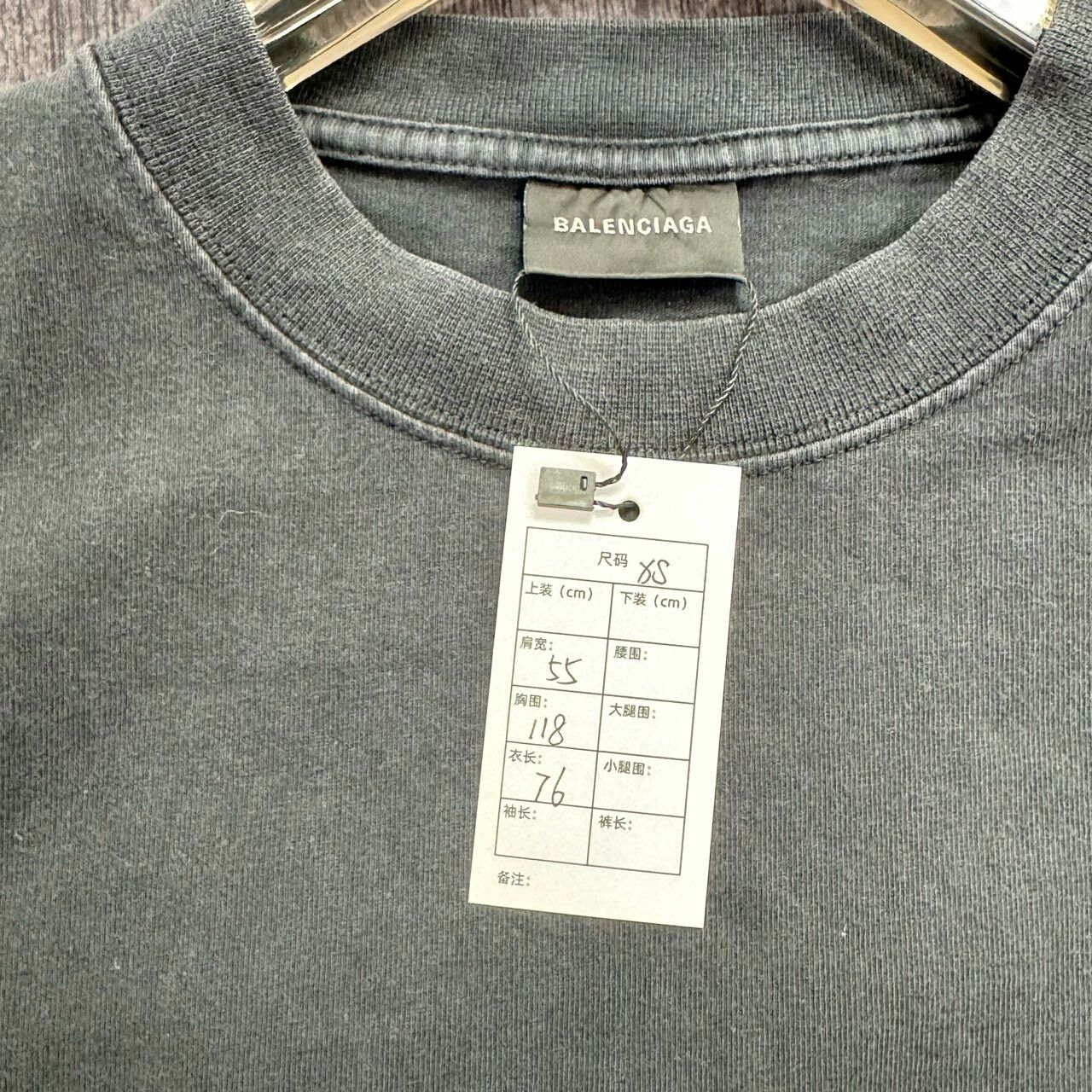 Balenciaga Balenciaga Flame Logo Short Sleeve T-shirt Size US XS / EU 42 / 0 - 3 Thumbnail