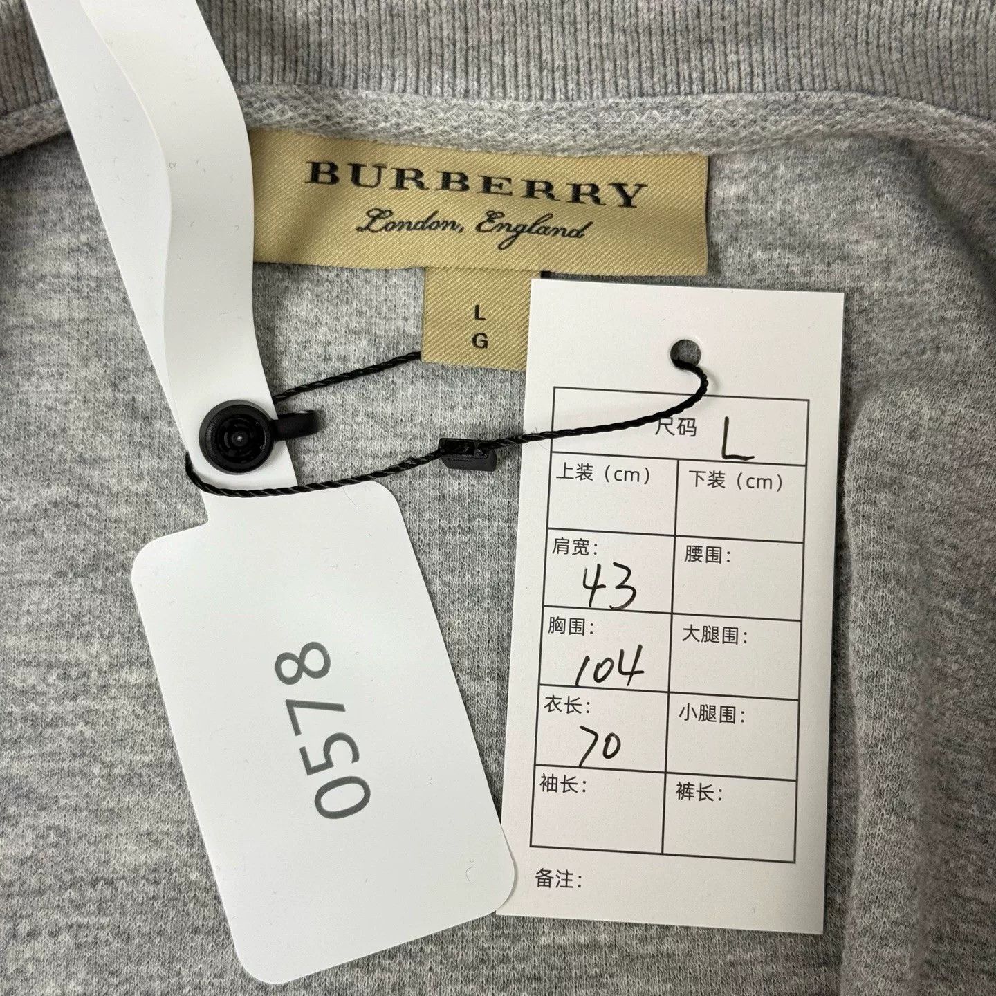 Burberry Burberry Embroidered Logo Short Sleeve Polo Size US L / EU 52-54 / 3 - 3 Thumbnail