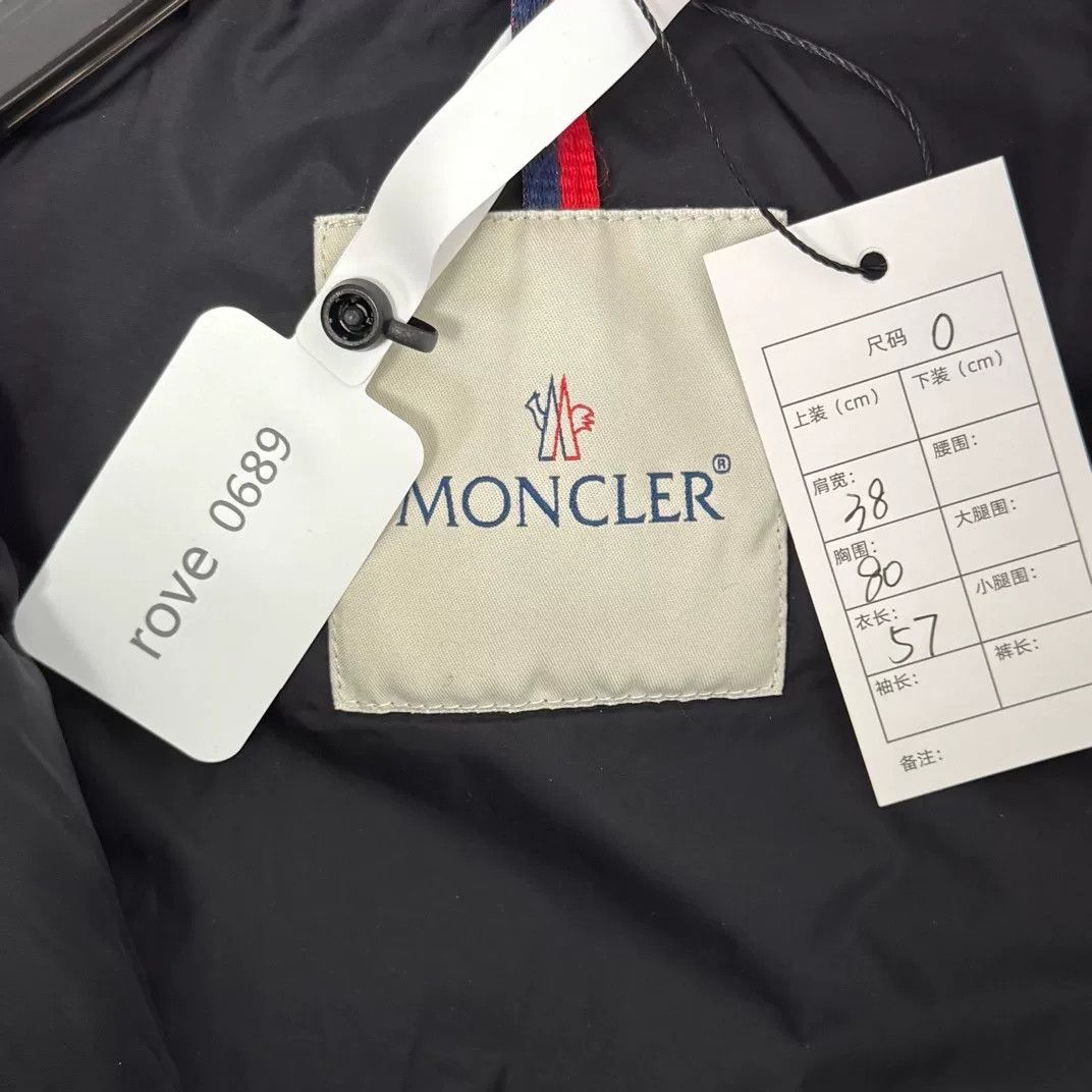 Moncler Moncler Red Hooded Quilted Down Jacket Size XS / US 0-2 / IT 36-38 - 3 Thumbnail