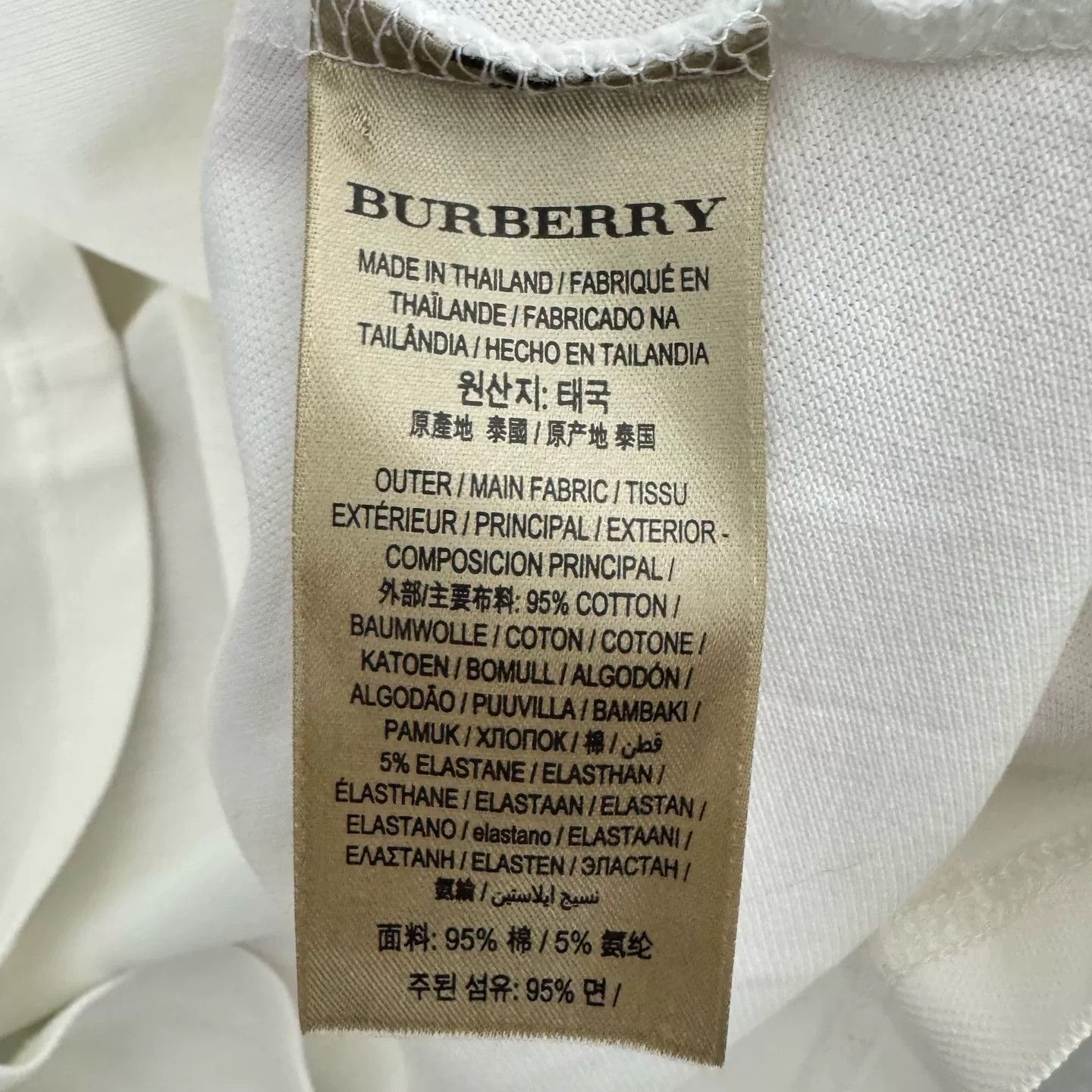 Burberry Burberry Gold Crest Long Sleeve Polo Size US S / EU 44-46 / 1 - 4 Thumbnail