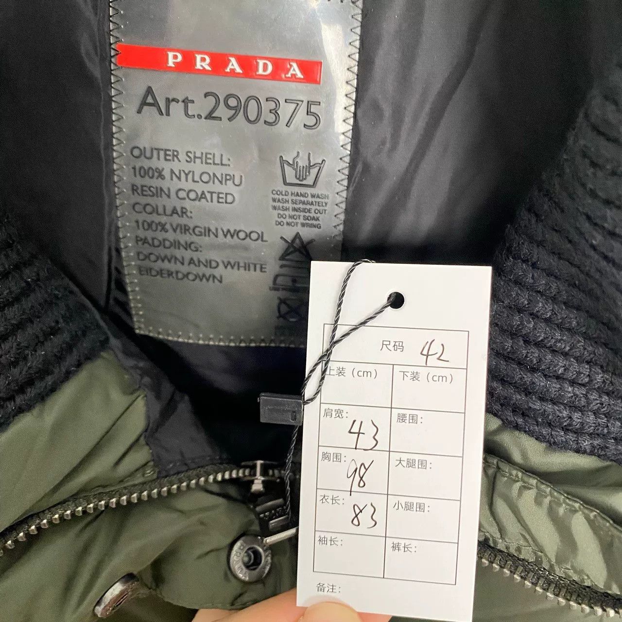 Prada Prada Green Wool Vest Size 42 Size M / US 6-8 / IT 42-44 - 3 Thumbnail