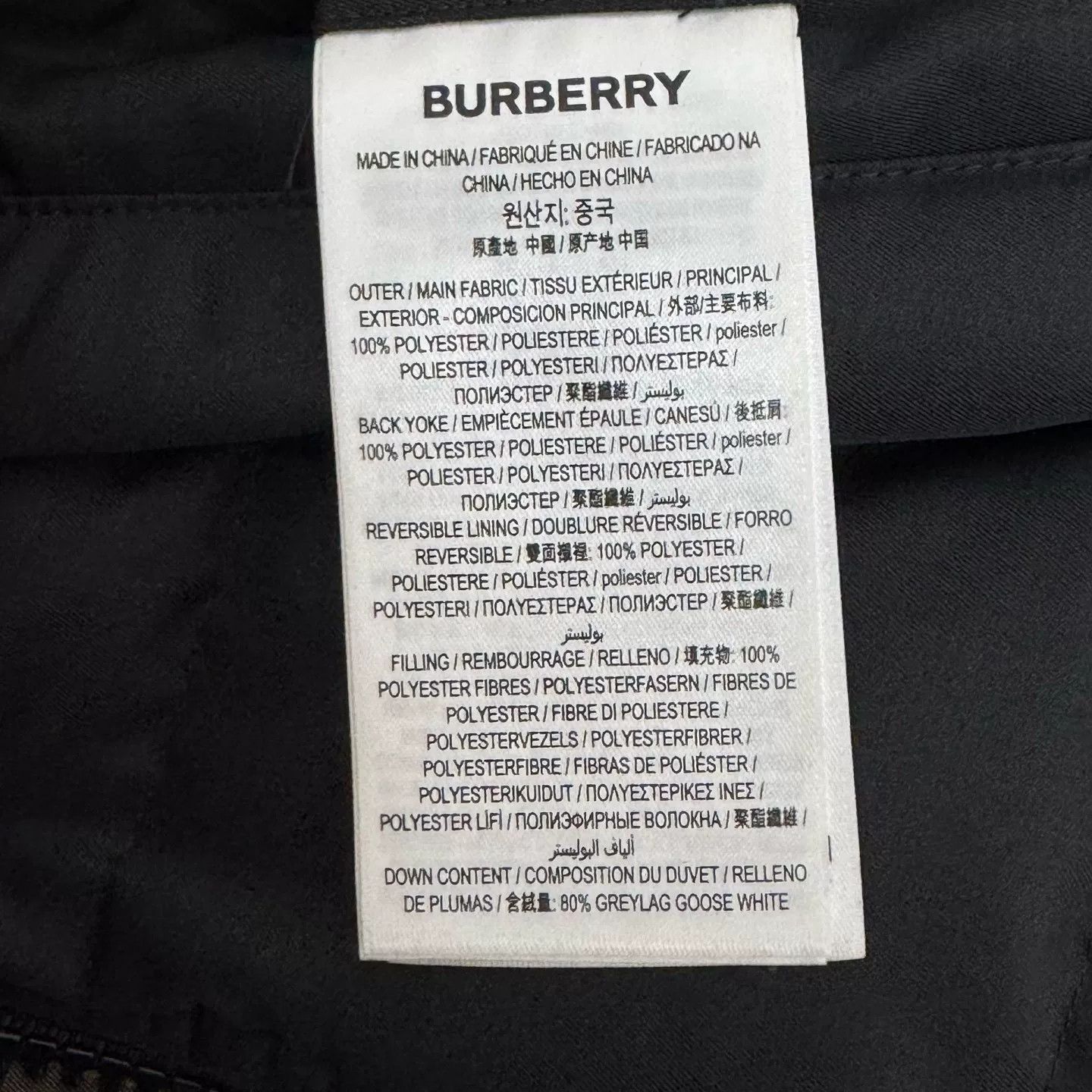 Burberry Burberry Plaid Colorblock Reversible Down Jacket Size US S / EU 44-46 / 1 - 7 Thumbnail