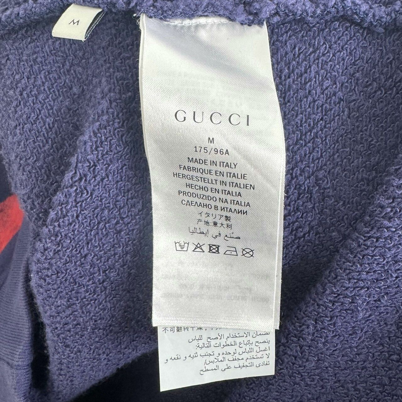 Gucci Gucci Elf Cat Graphic Hoodie Medium Size US M / EU 48-50 / 2 - 4 Thumbnail