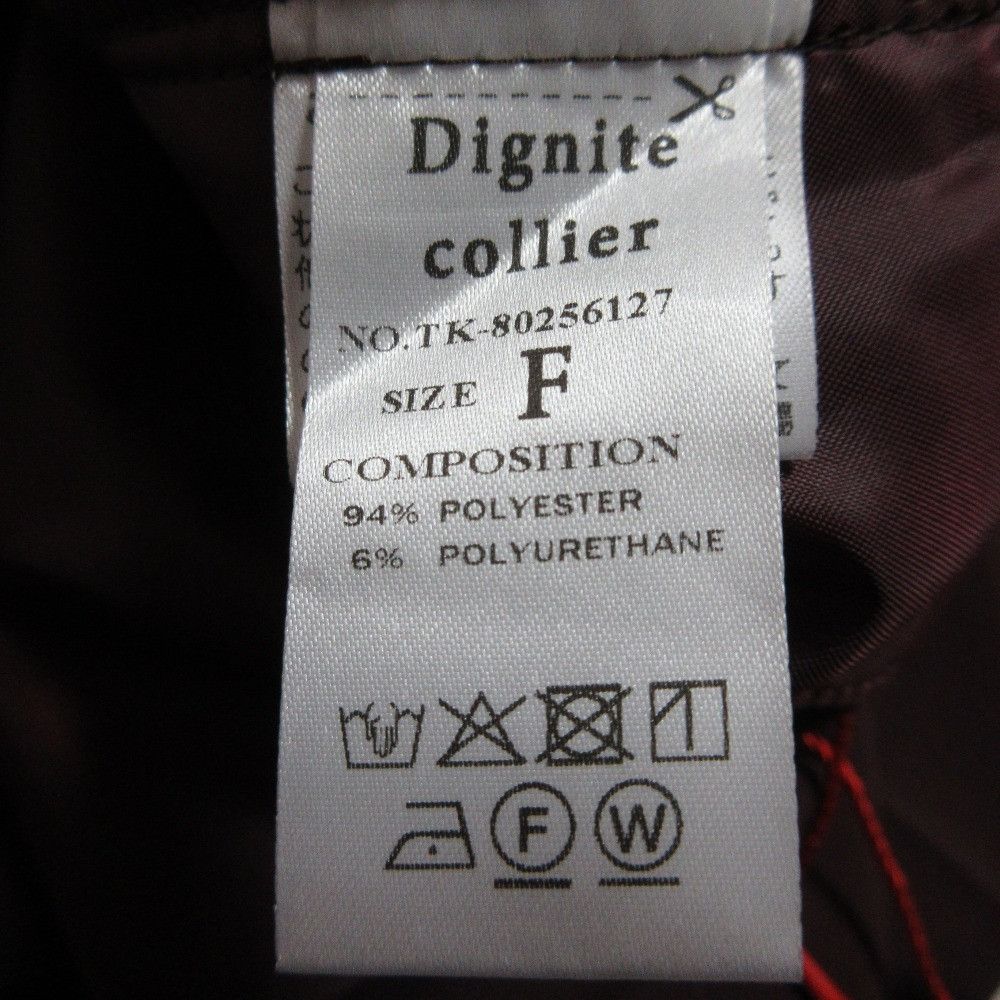 Other Other Dignite collier Pants Textile Bottoms DUTY FREE for USA Size ONE SIZE - 7 Thumbnail