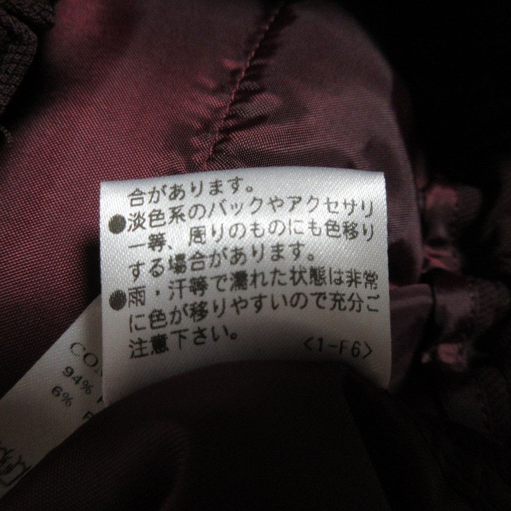 Other Other Dignite collier Pants Textile Bottoms DUTY FREE for USA Size ONE SIZE - 10 Thumbnail
