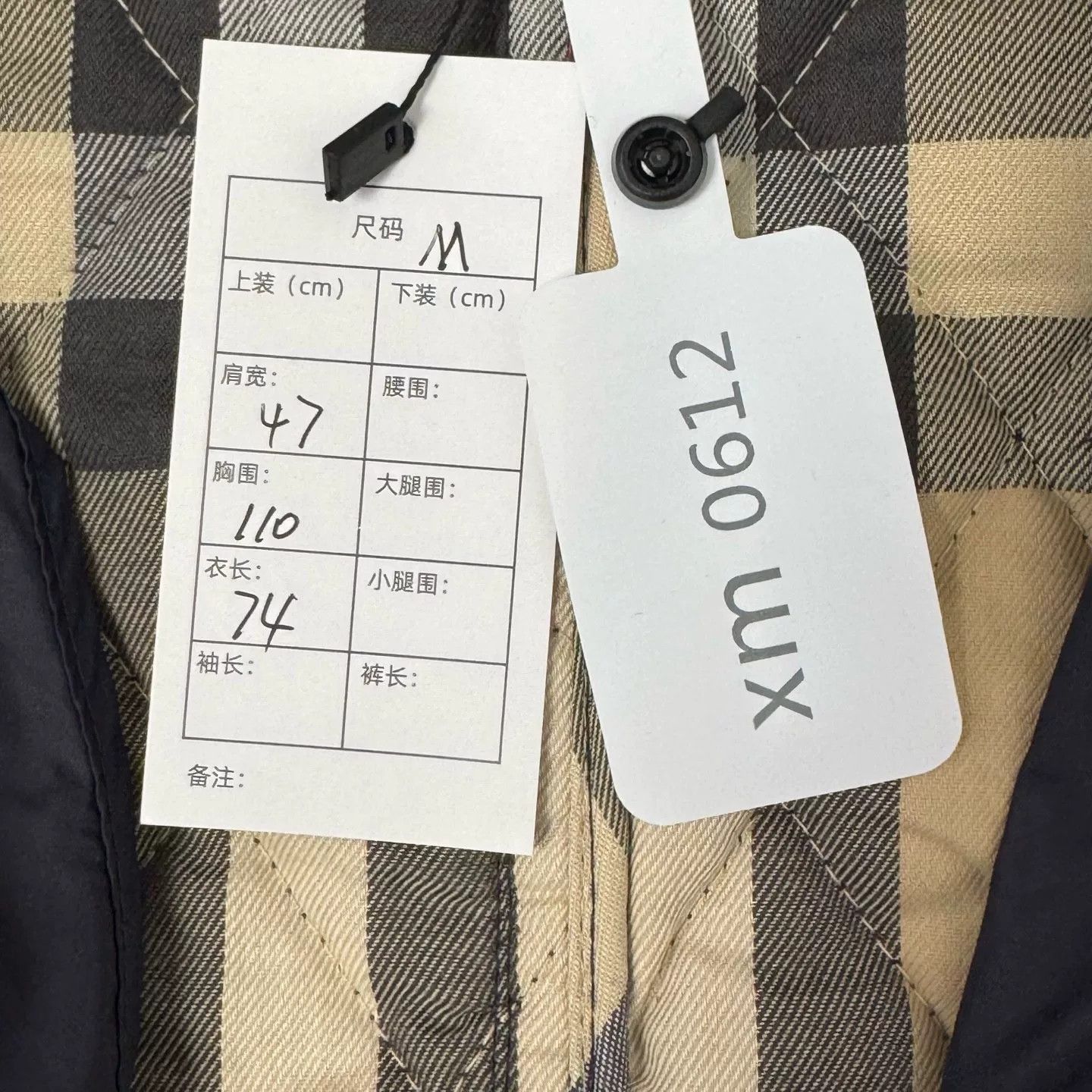 Burberry Burberry Quilted Cotton Jacket Size M Size US M / EU 48-50 / 2 - 3 Thumbnail