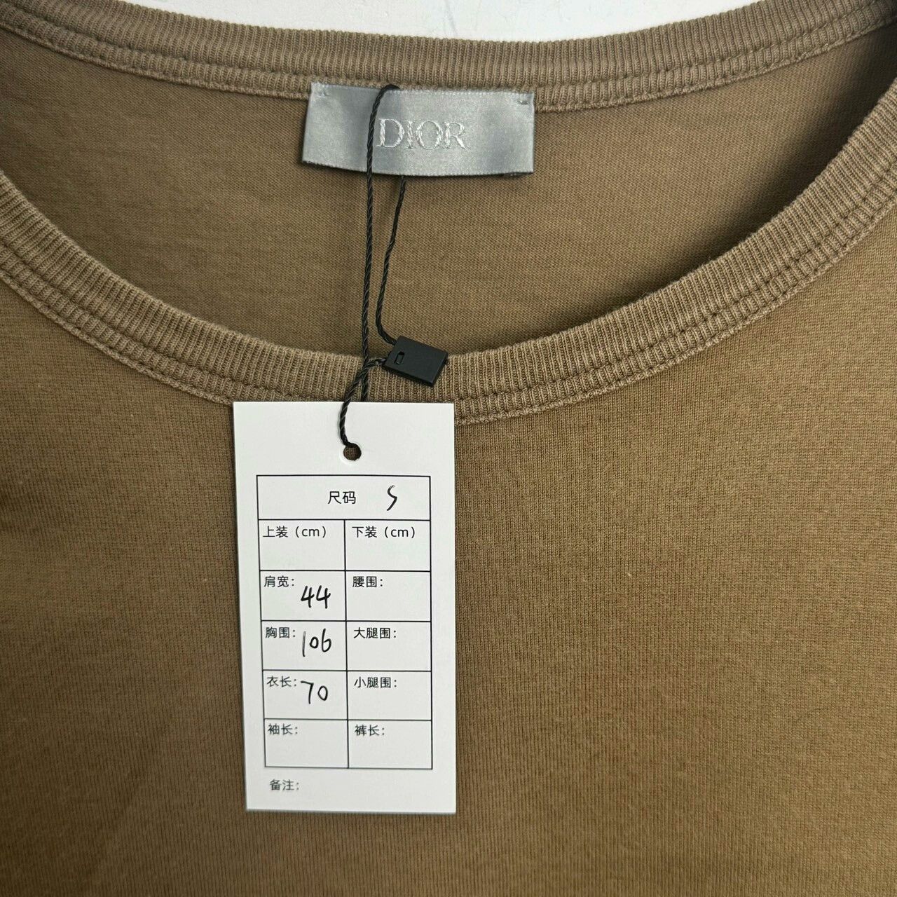 Dior Dior CD Logo Embroidered T-Shirt Size S / US 4 / IT 40 - 3 Thumbnail