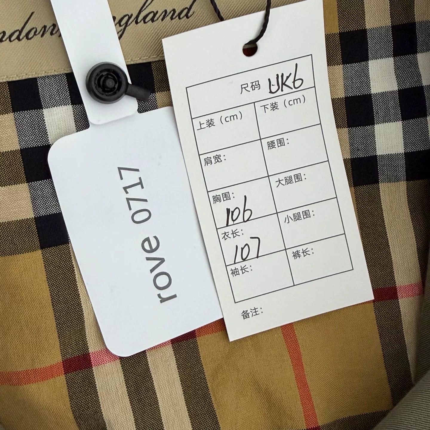 Burberry Burberry Green Check Lined Trench Coat Size XS / US 0-2 / IT 36-38 - 3 Thumbnail
