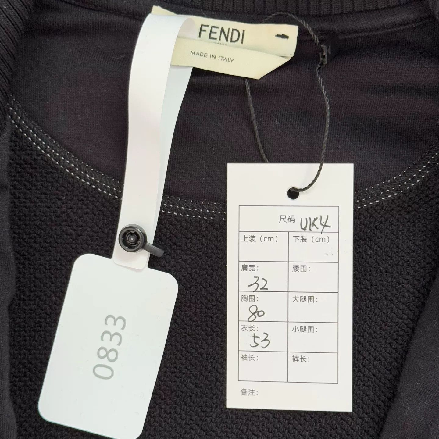Fendi Fendi Black Double F Logo Zip Jacket Size US S / EU 44-46 / 1 - 3 Thumbnail
