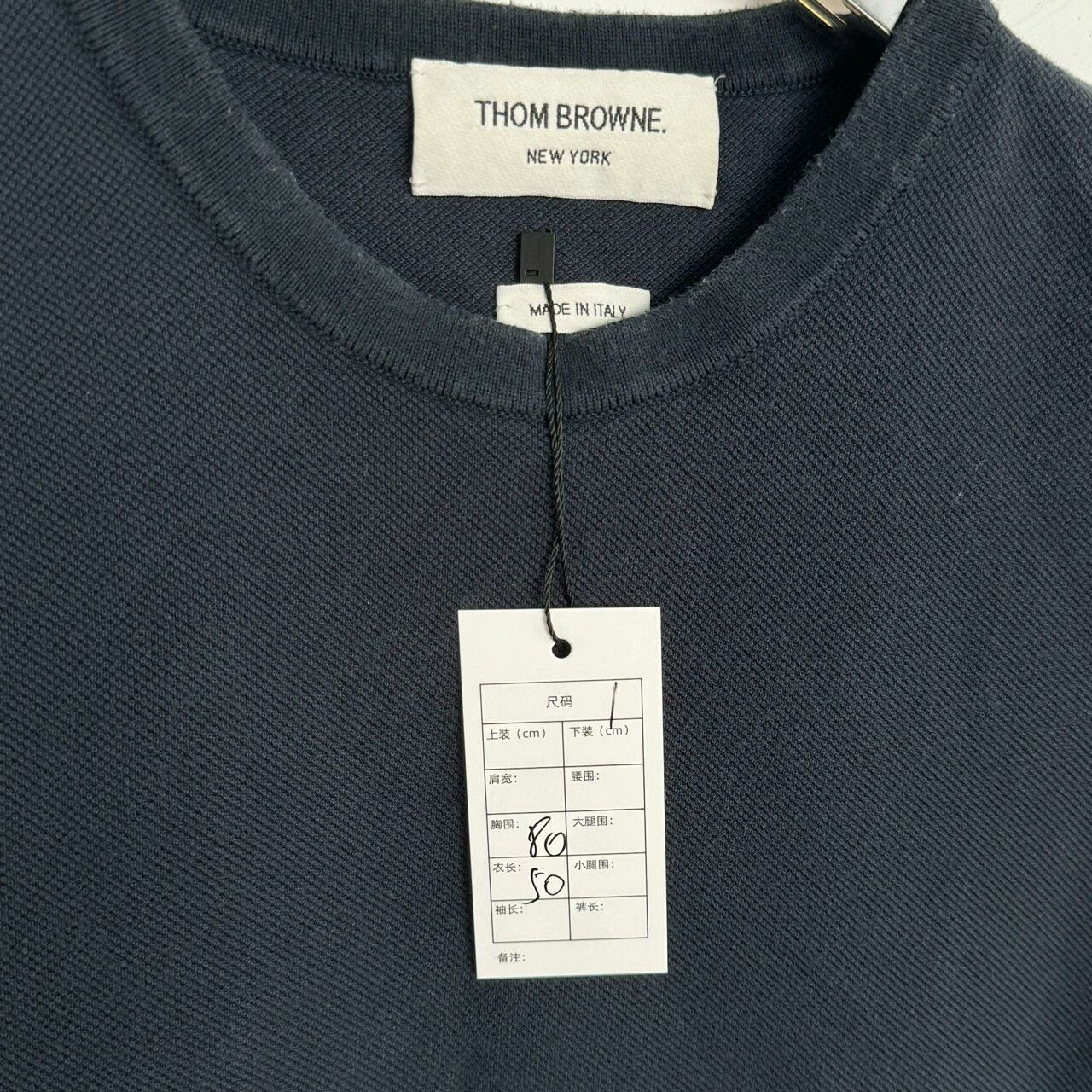Thom Browne Thom Browne Anchor Logo Vest Size US S / EU 44-46 / 1 - 3 Thumbnail