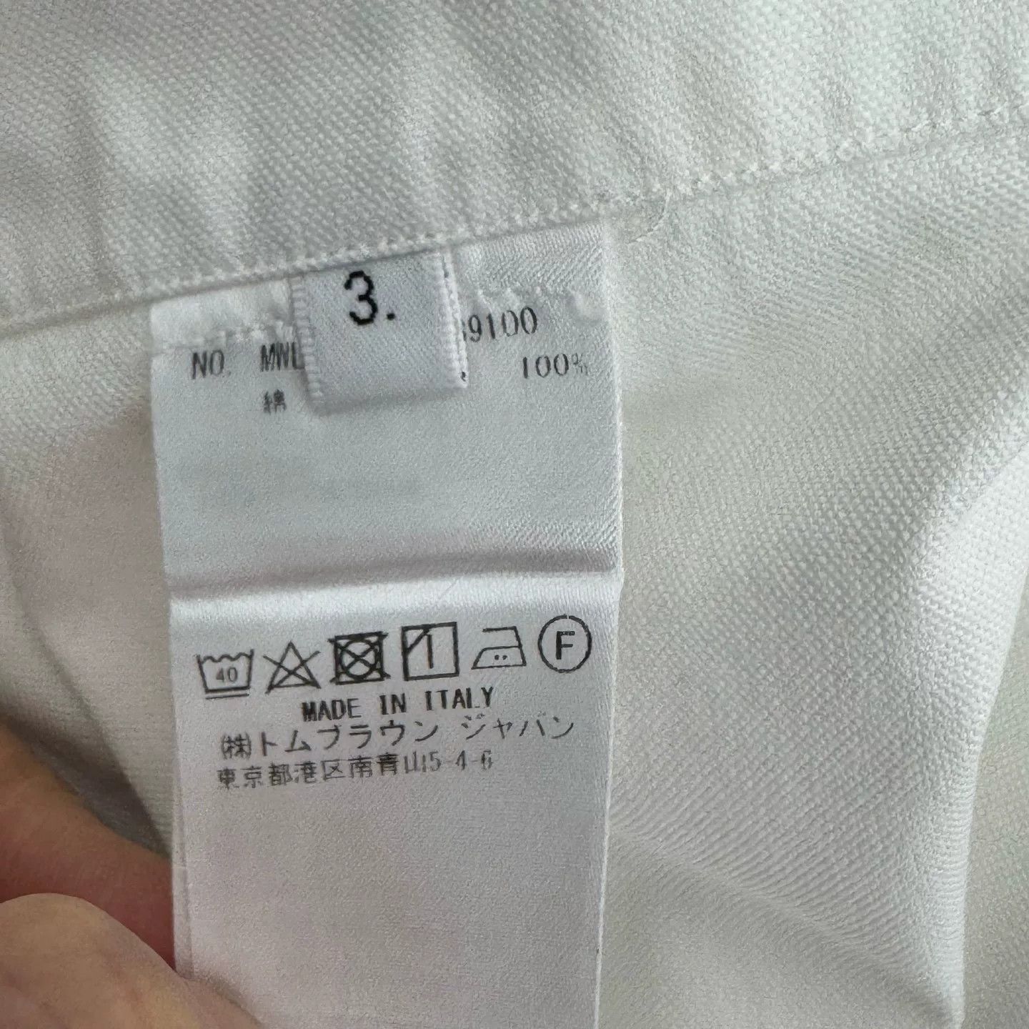 Thom Browne Thom Browne Pocket Logo Shirt Size 3 Size US L / EU 52-54 / 3 - 6 Thumbnail